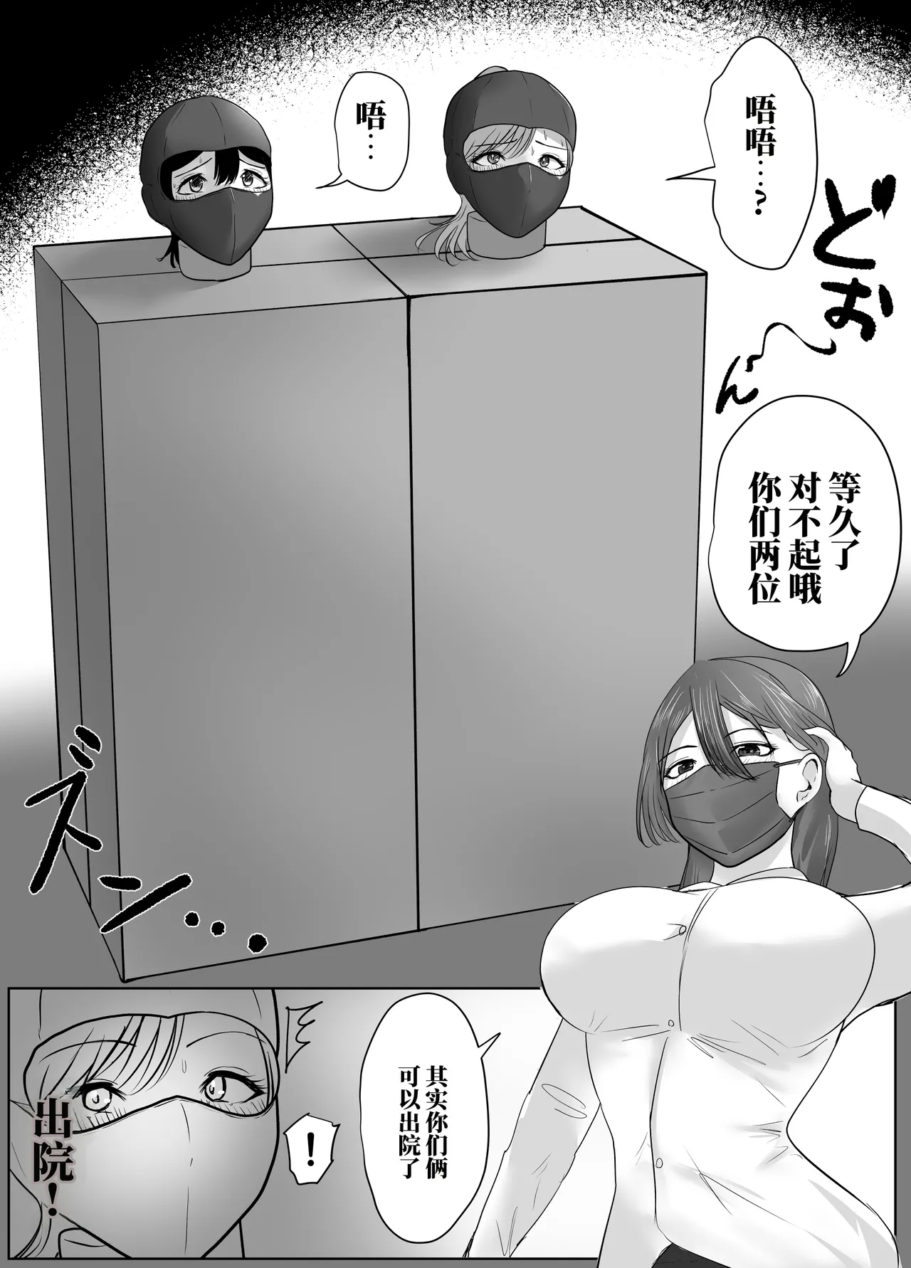 全集 25
