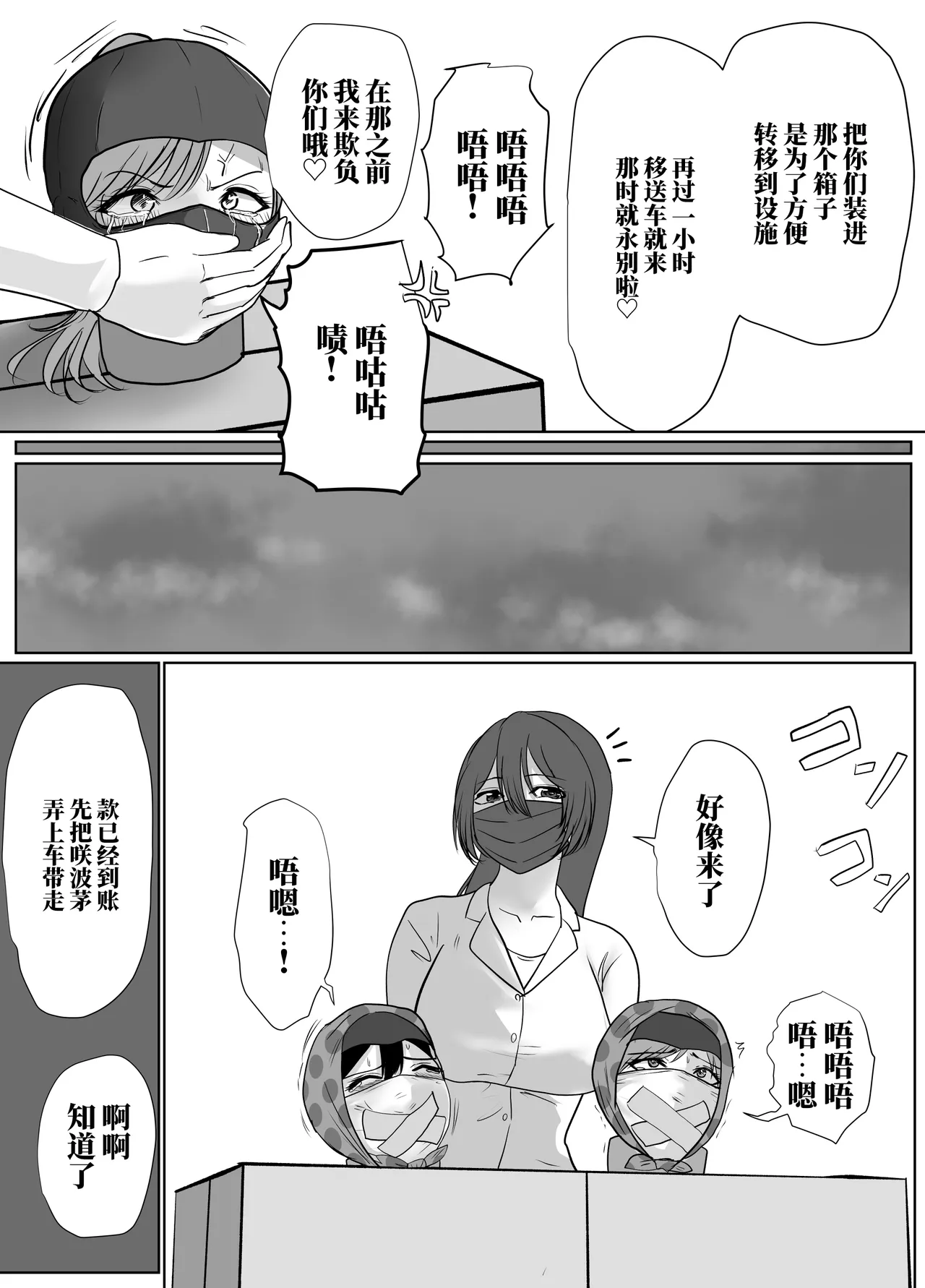 全集 28
