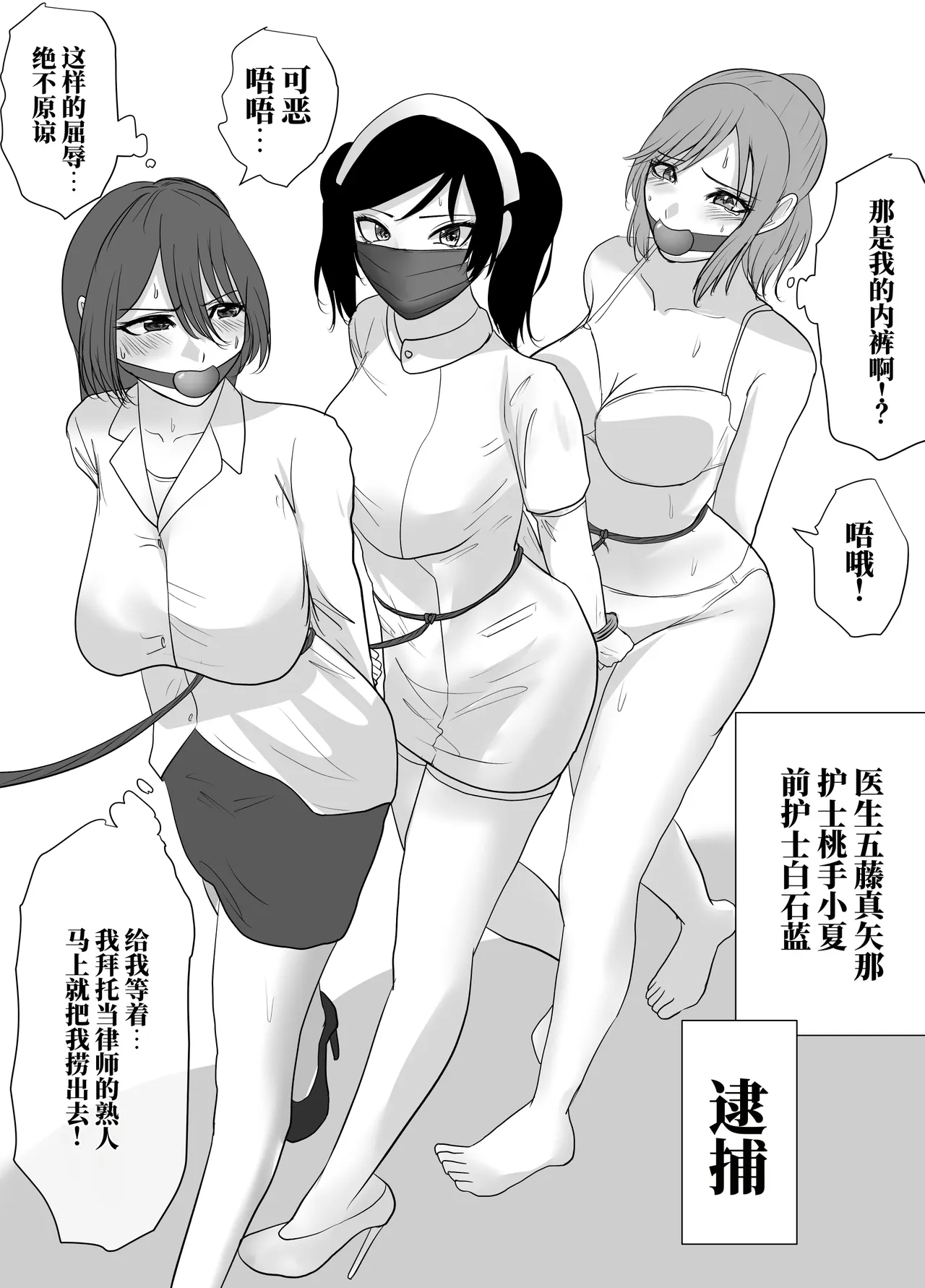 全集 34