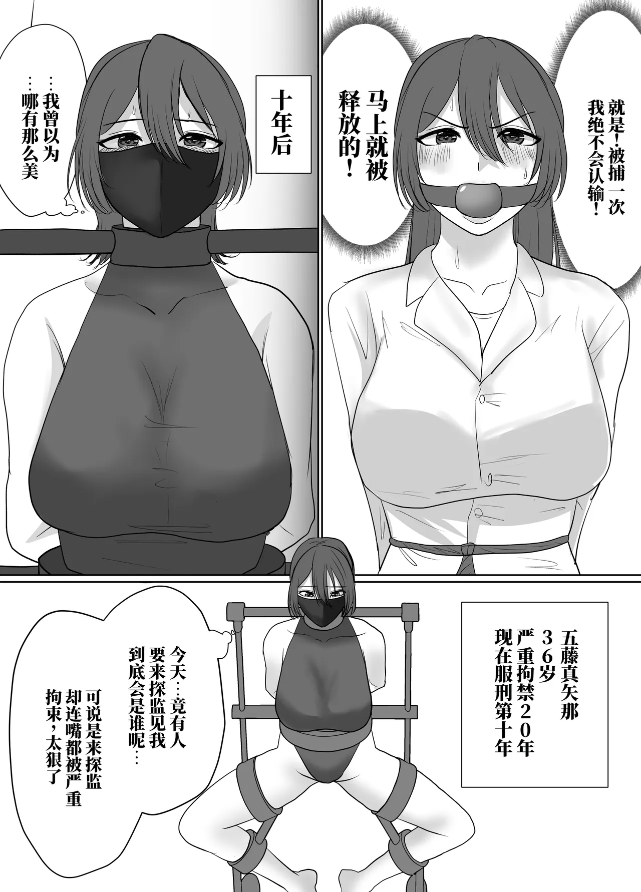 全集 35