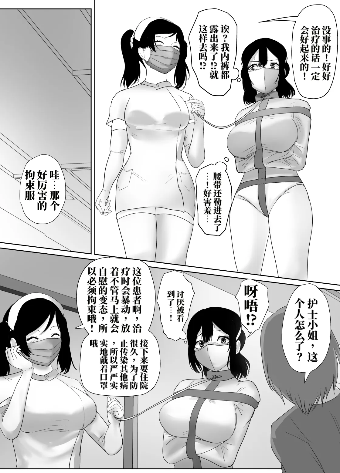 全集 5