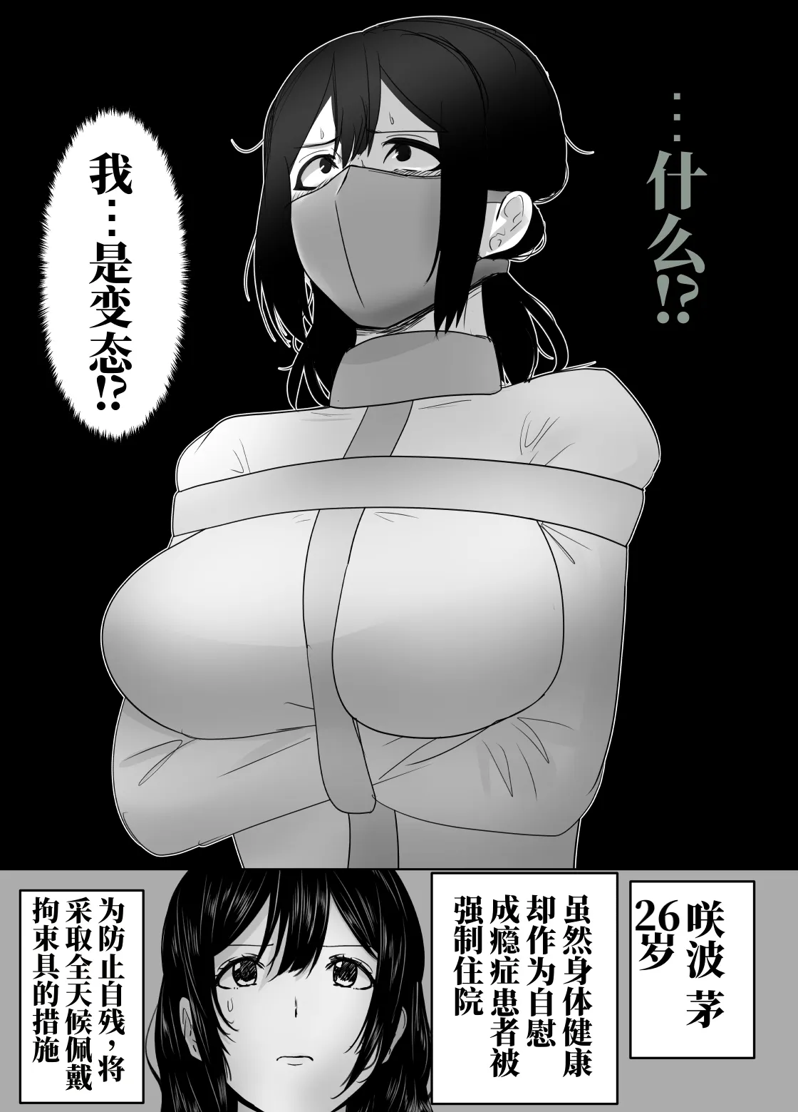 全集 6