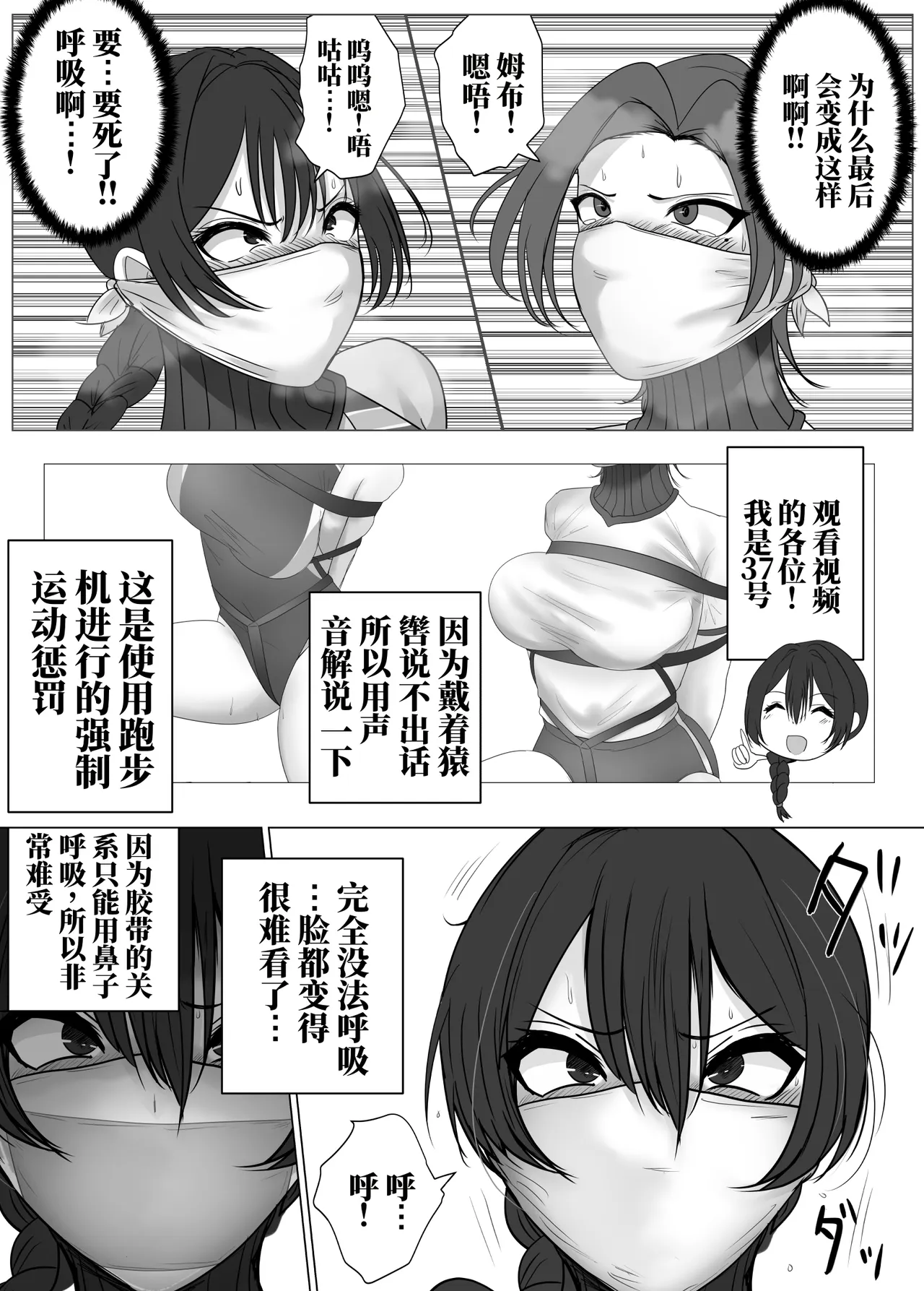 全集 11