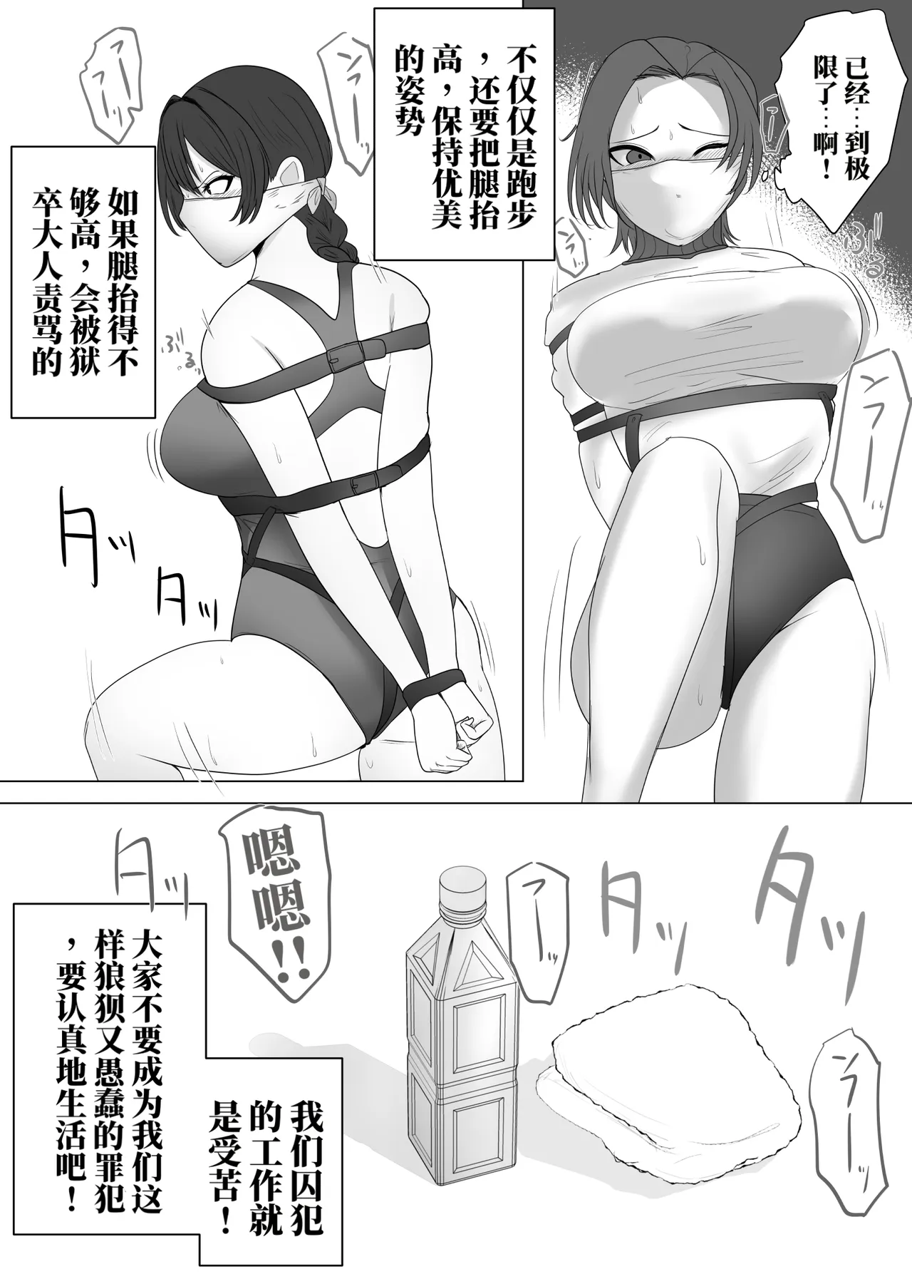 全集 12