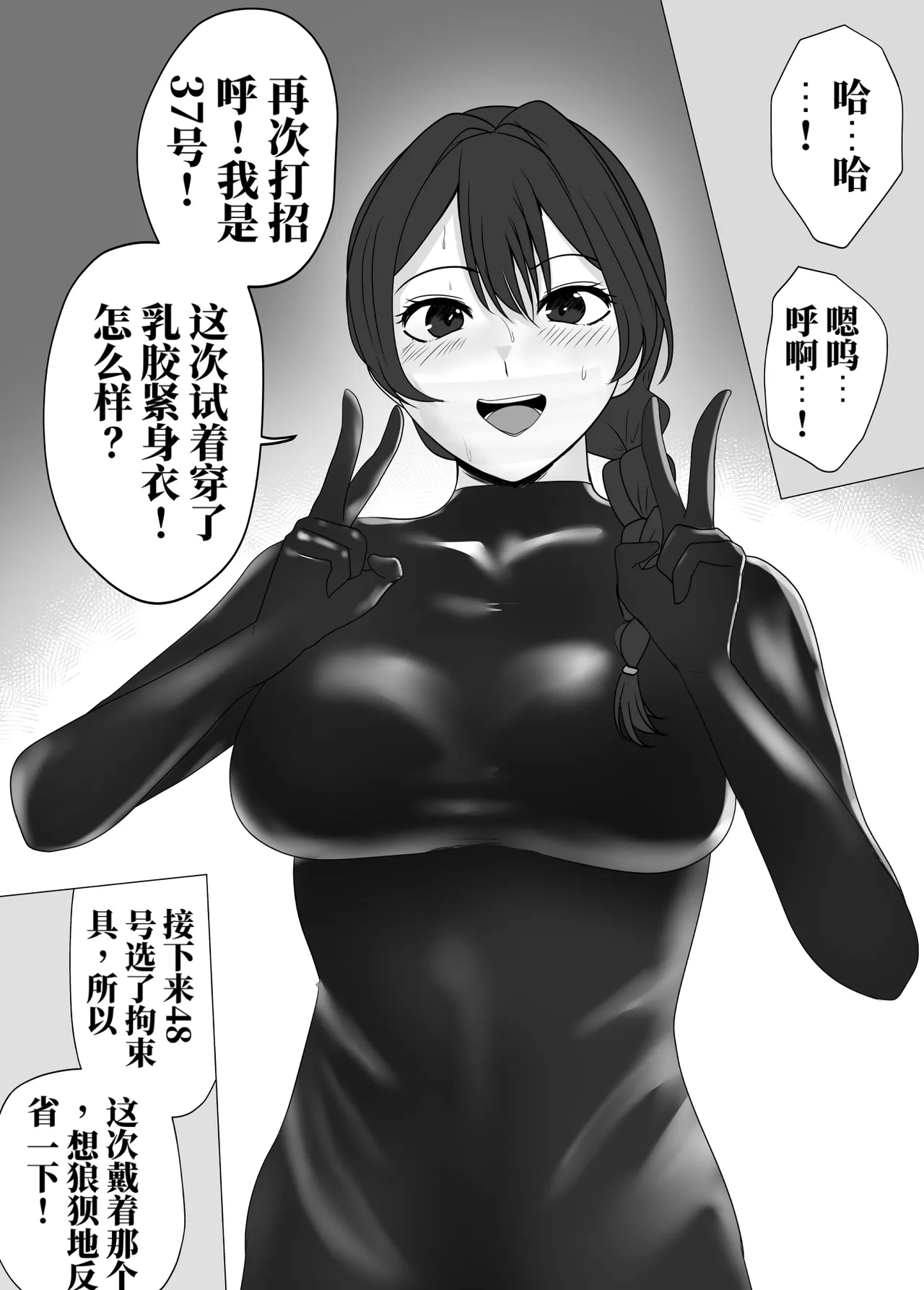 全集 13