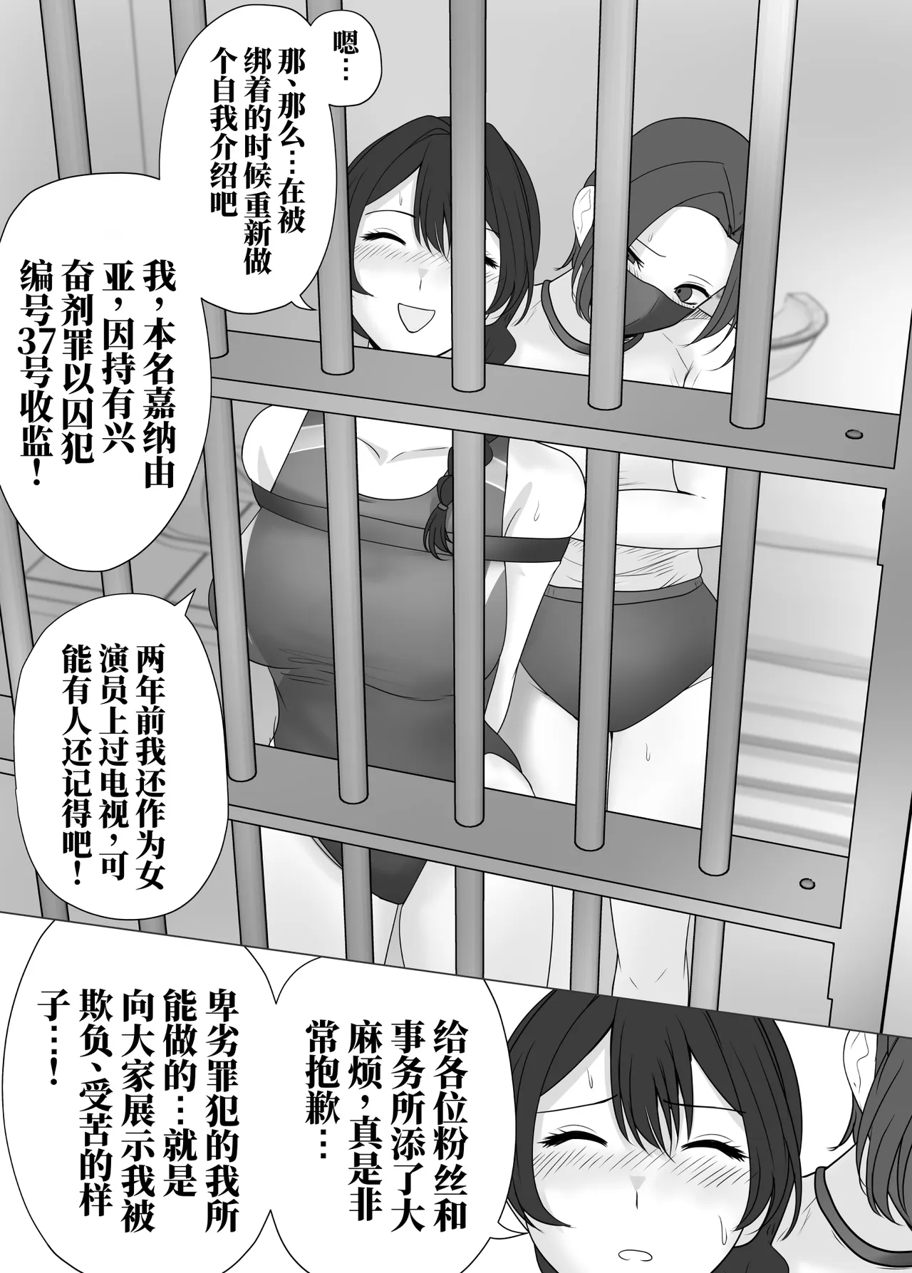 全集 5