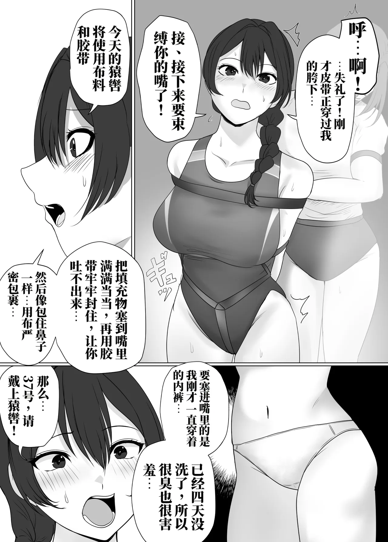 全集 6