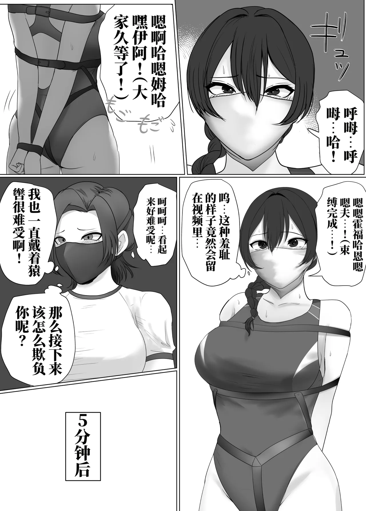 全集 9