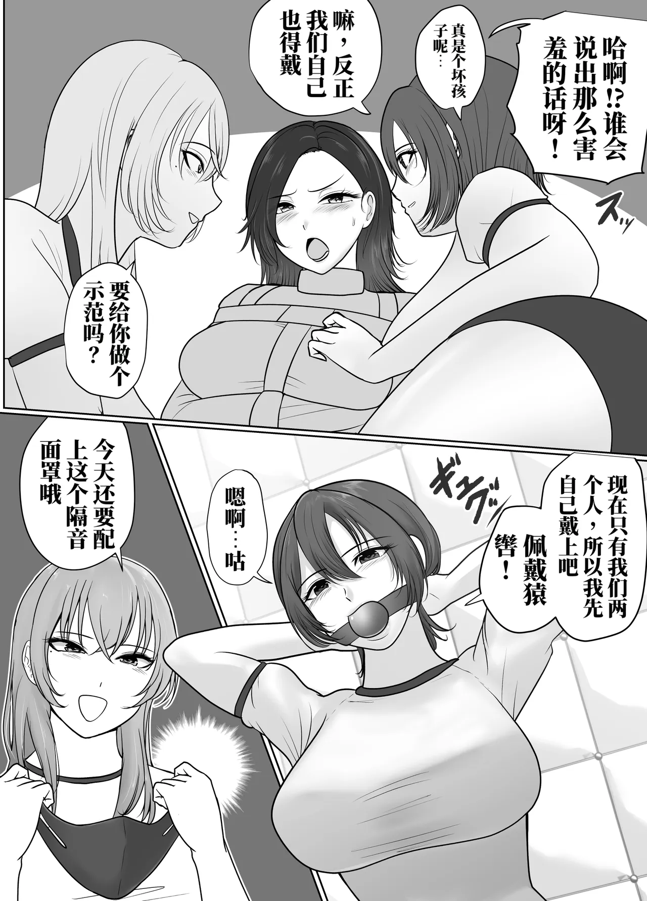 全集 5