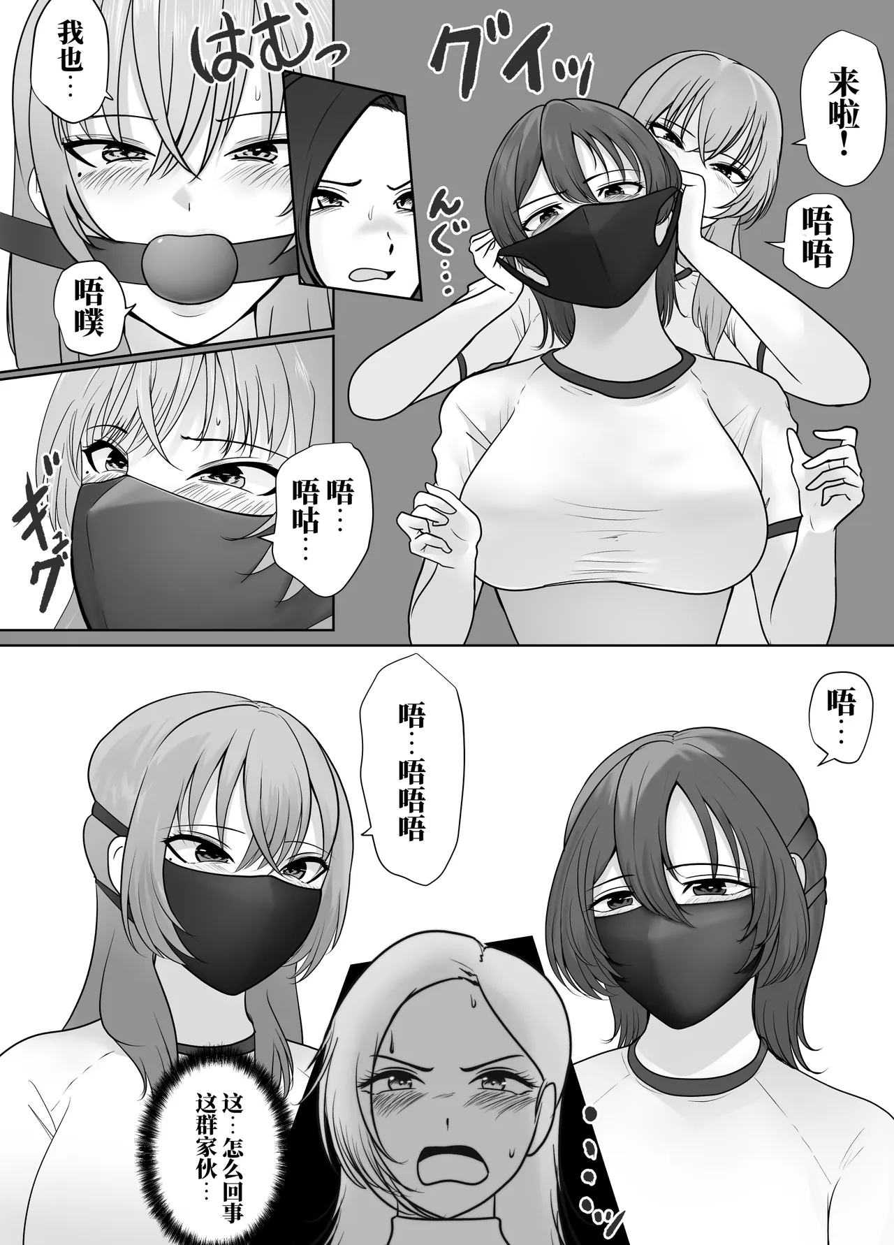 全集 6