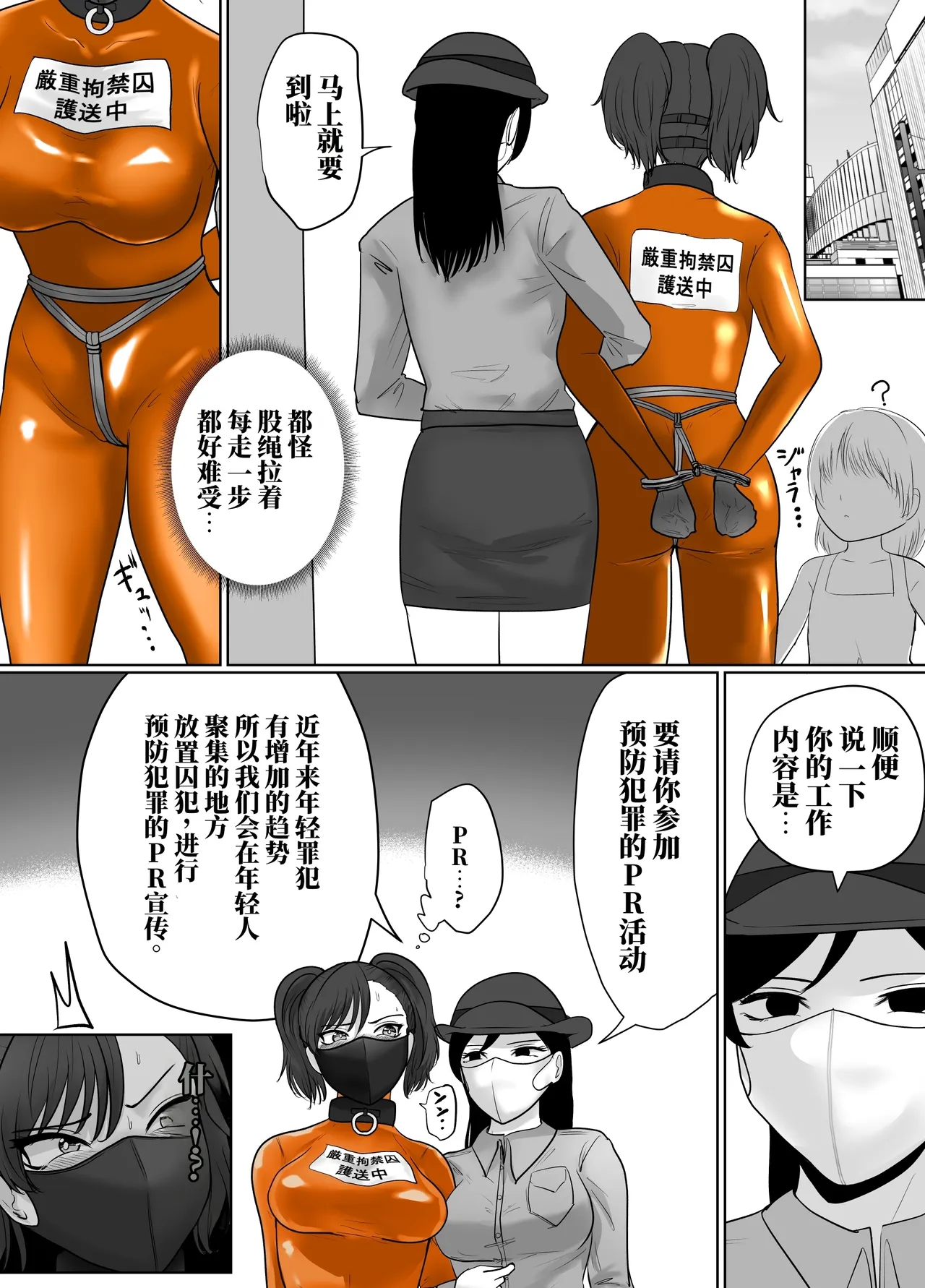 全集 14