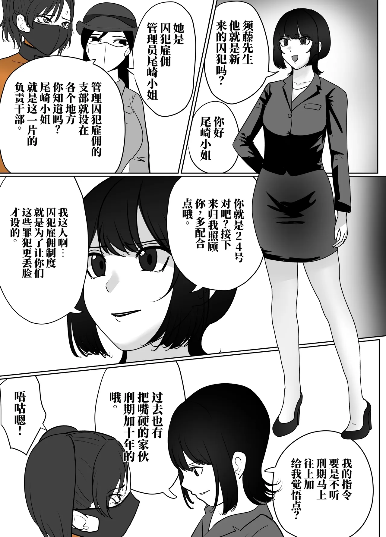 全集 15