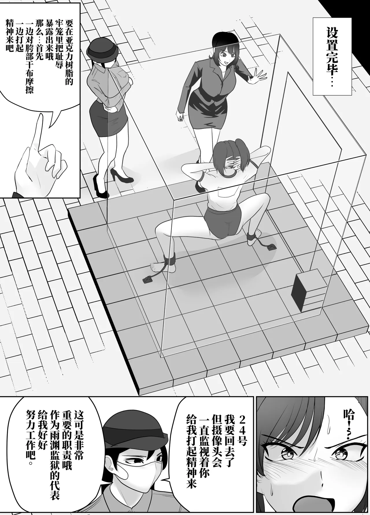 全集 16