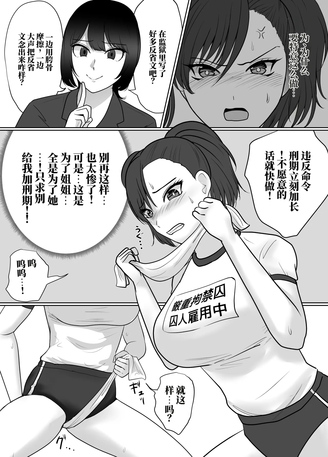 全集 17