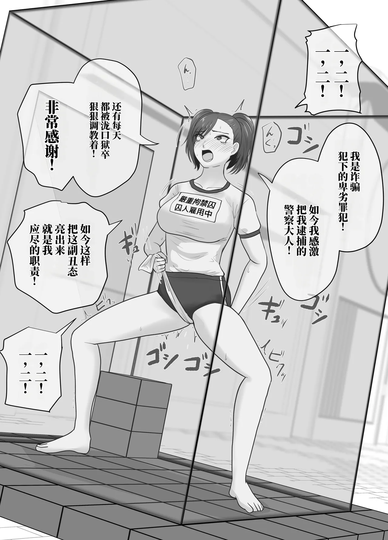 全集 19