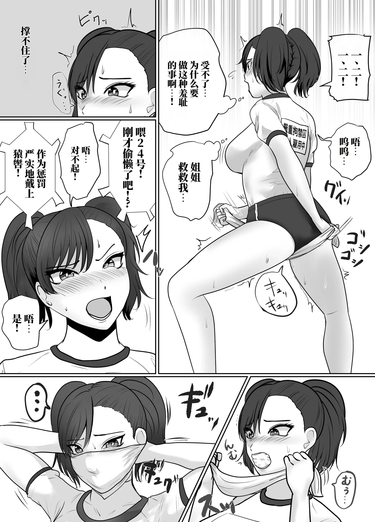 全集 20