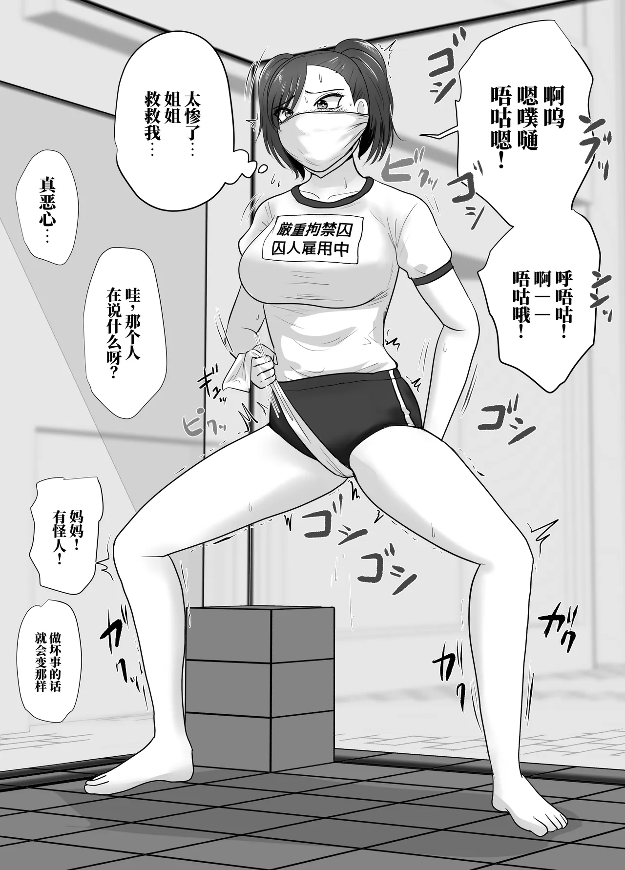 全集 21