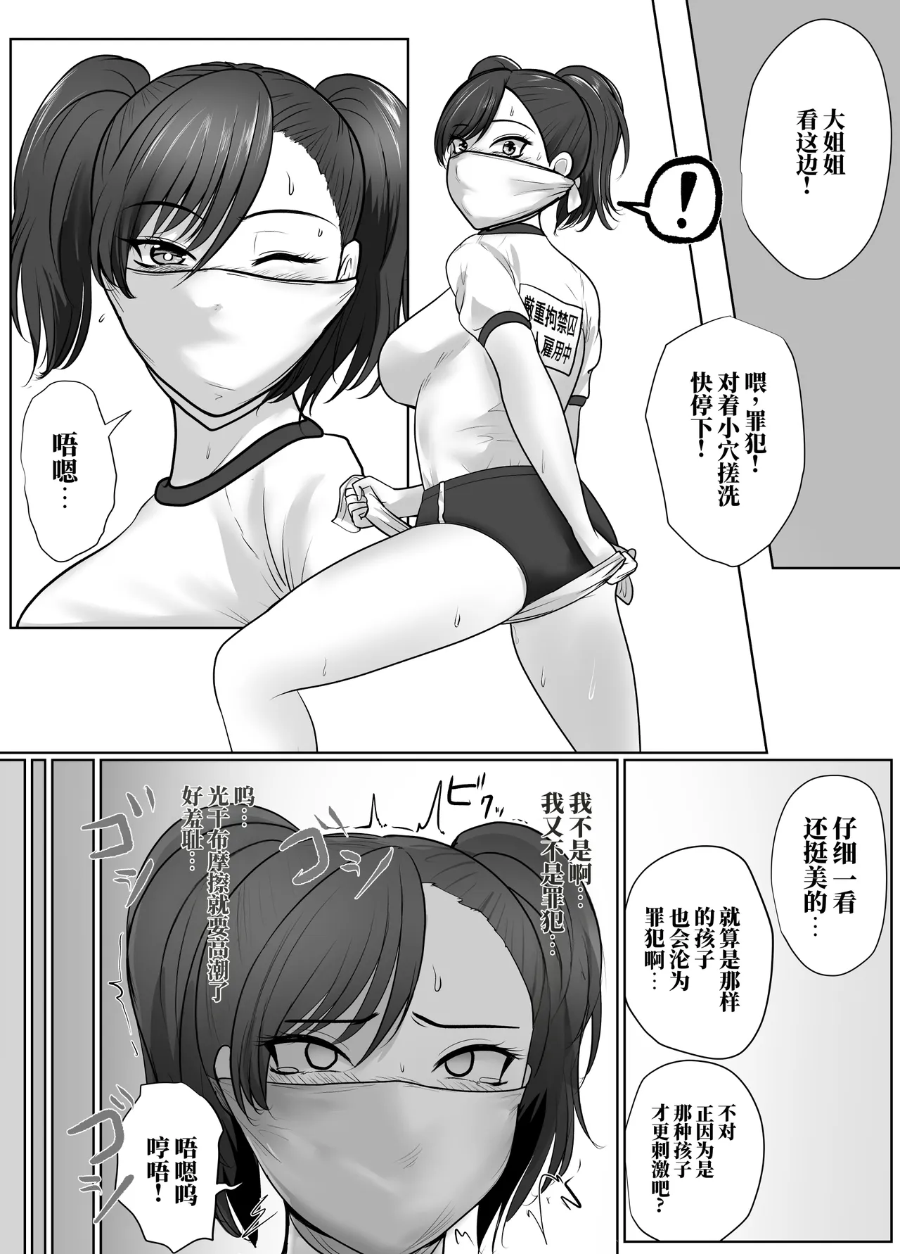 全集 22