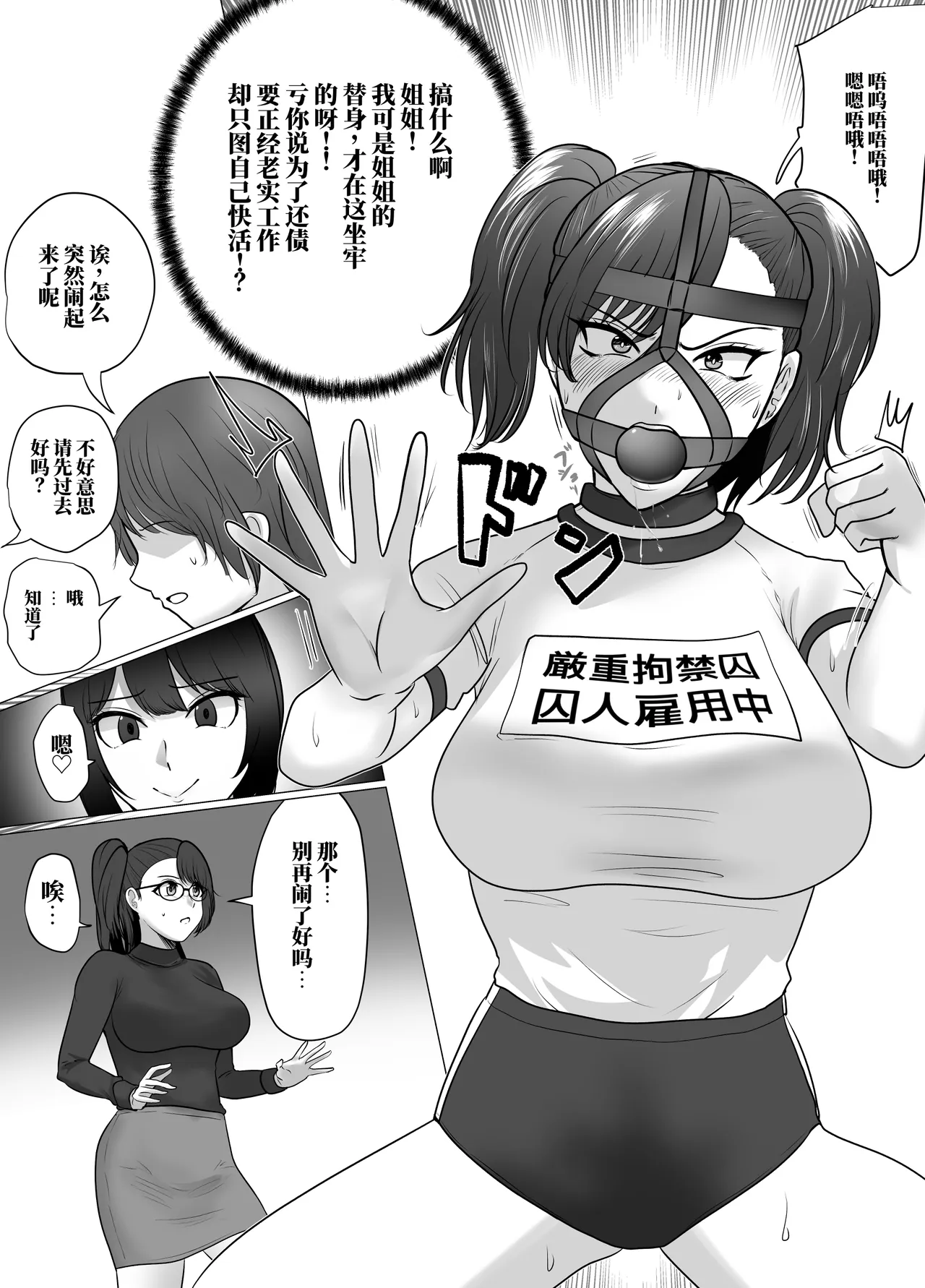 全集 28