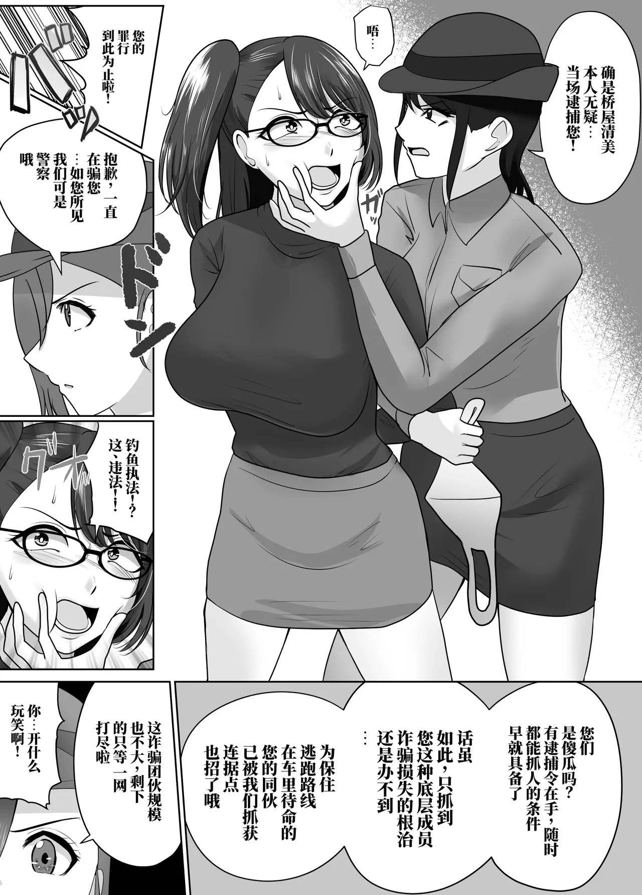 全集 34