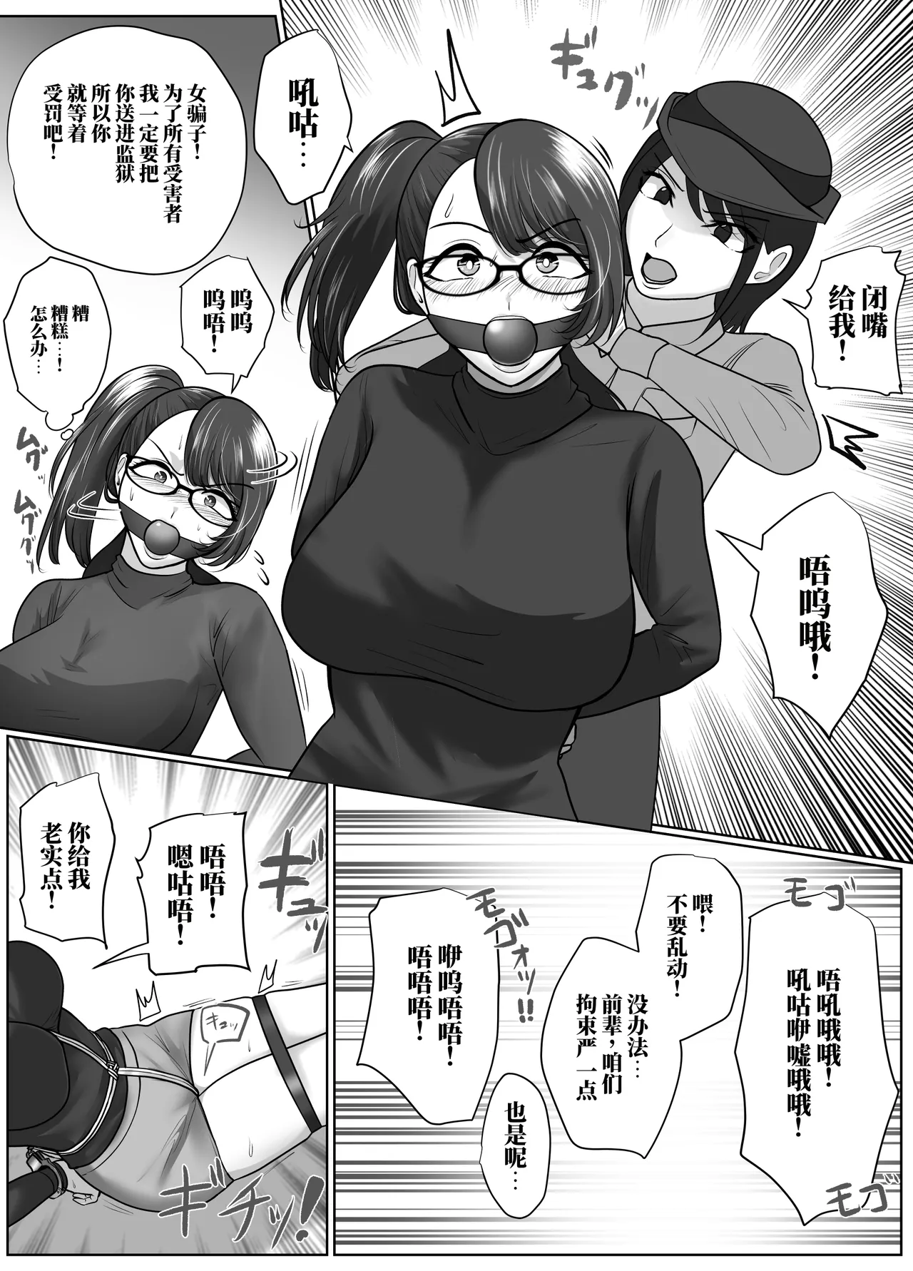 全集 35