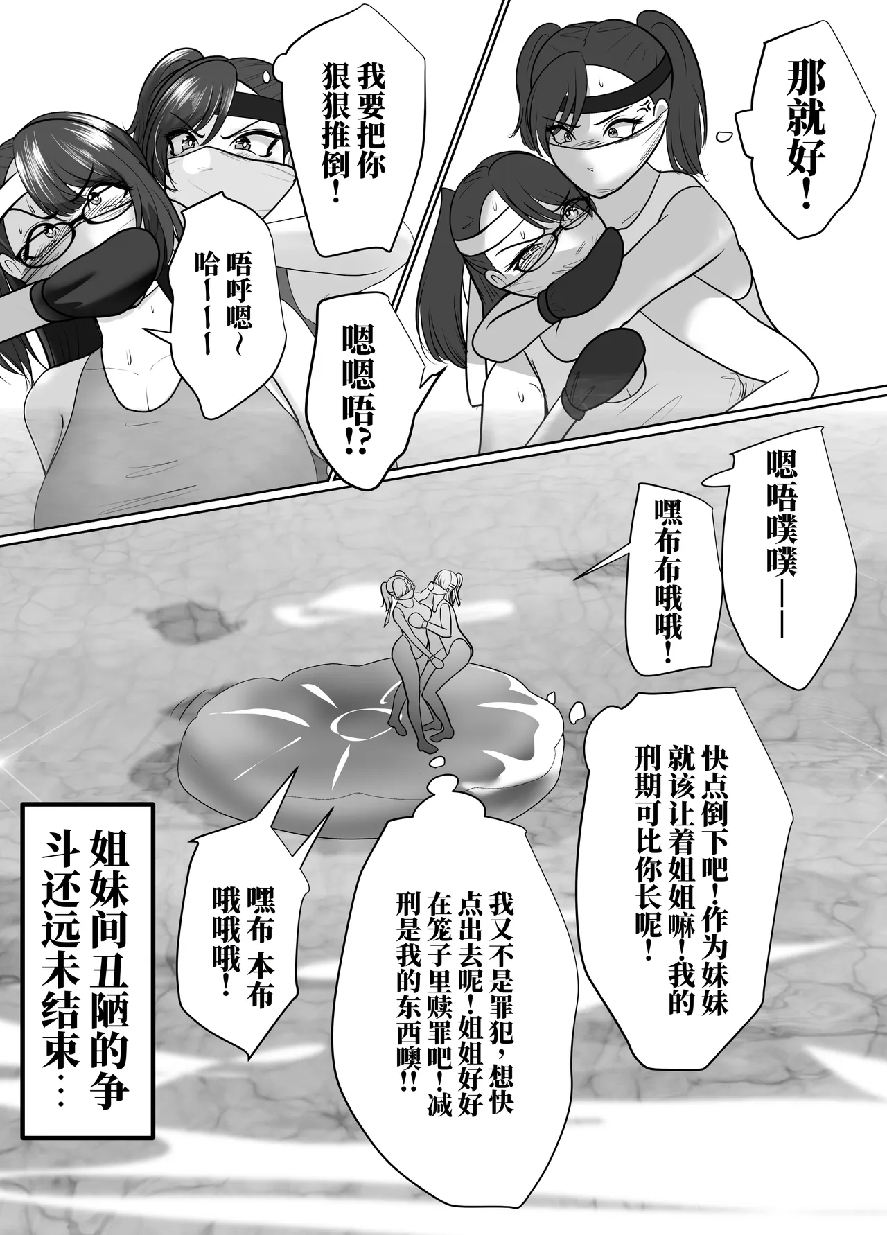 全集 45