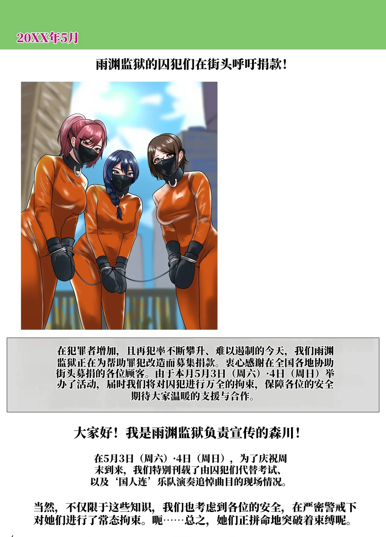 全集 47