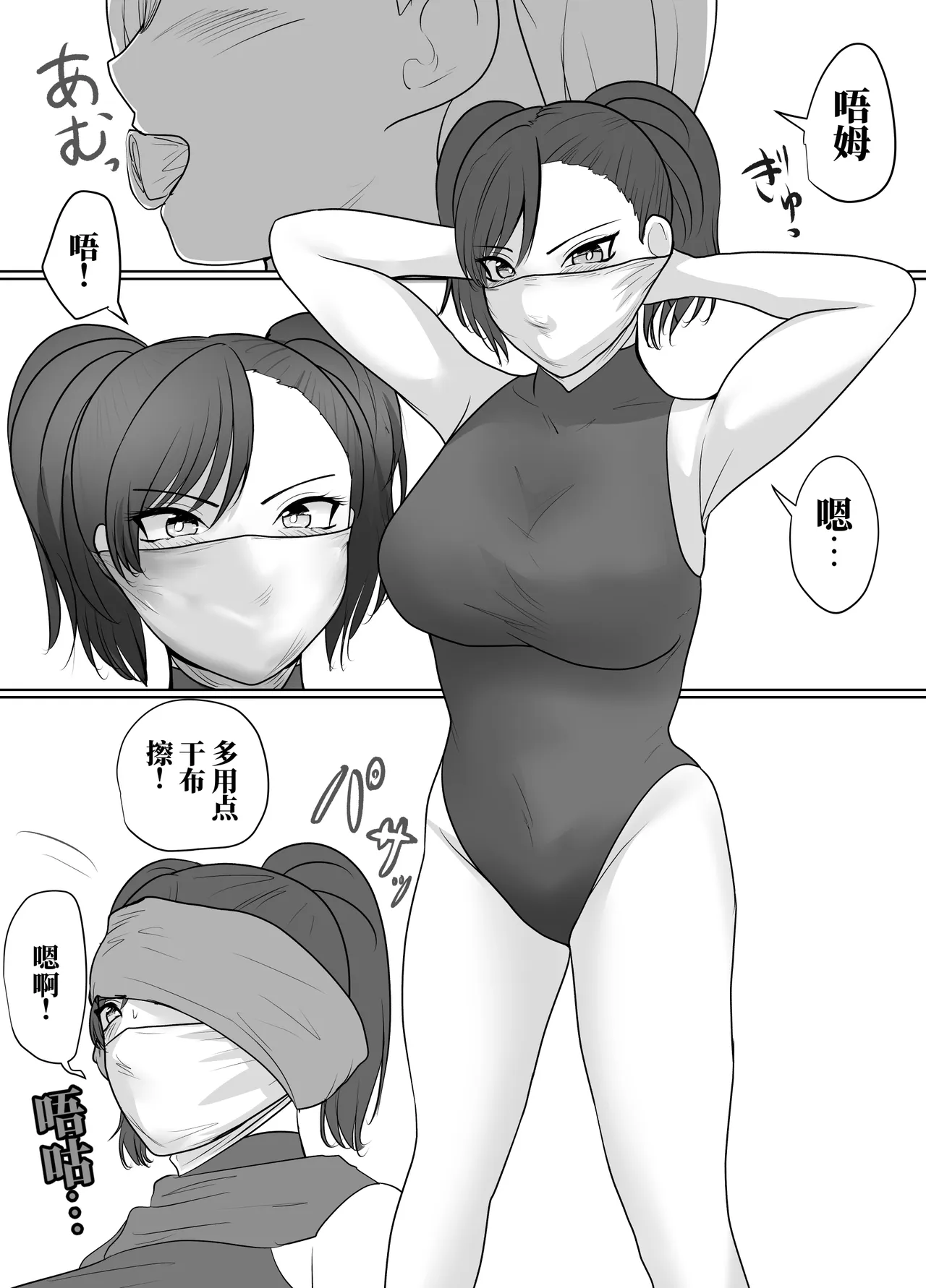 全集 5