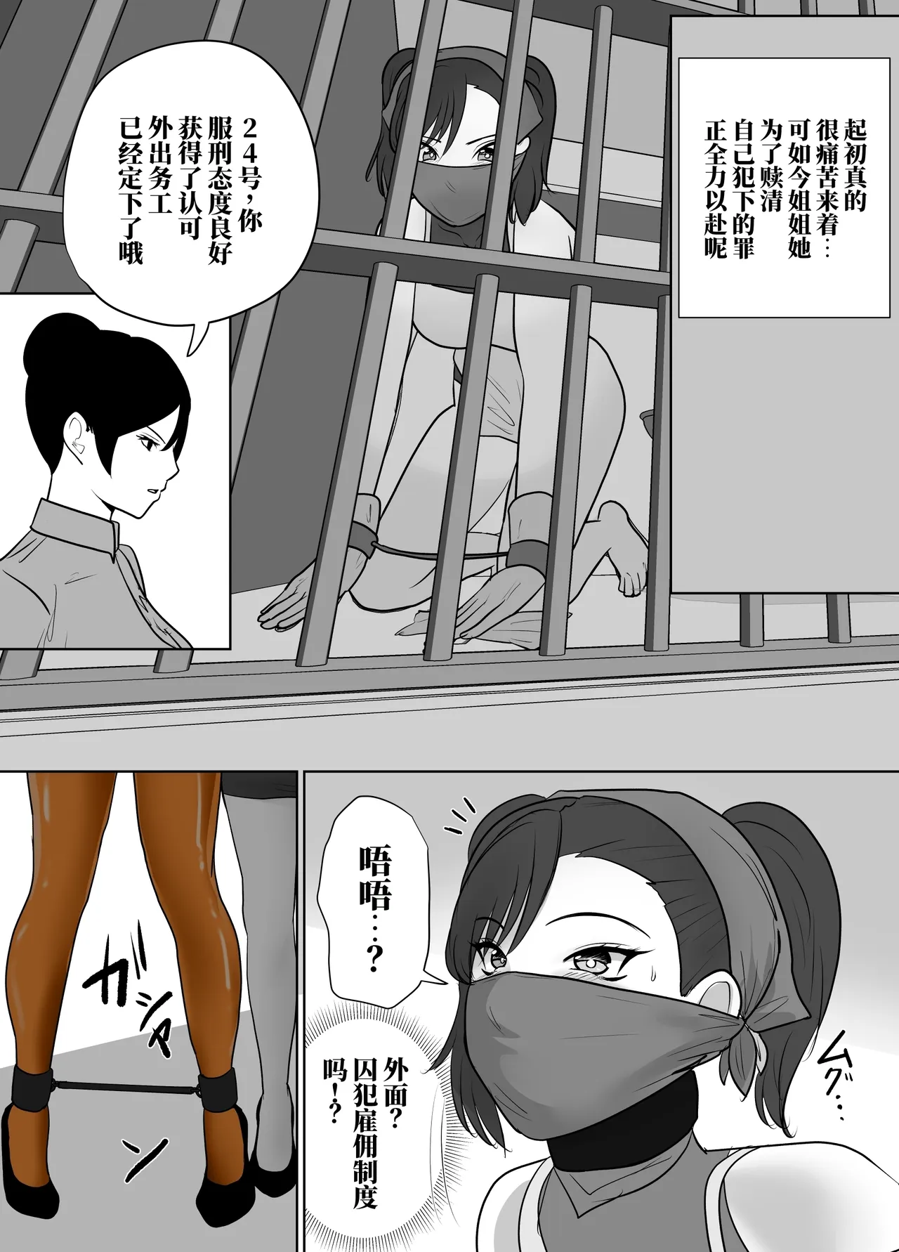 全集 7