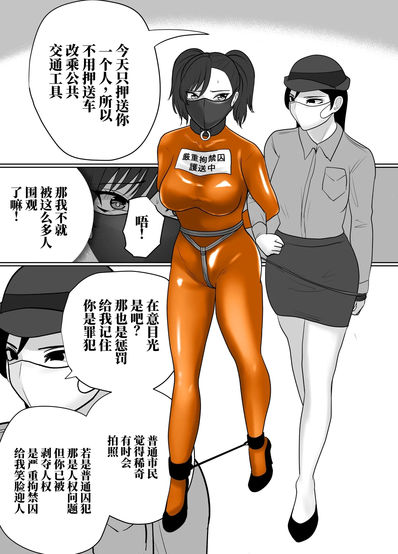 全集 8
