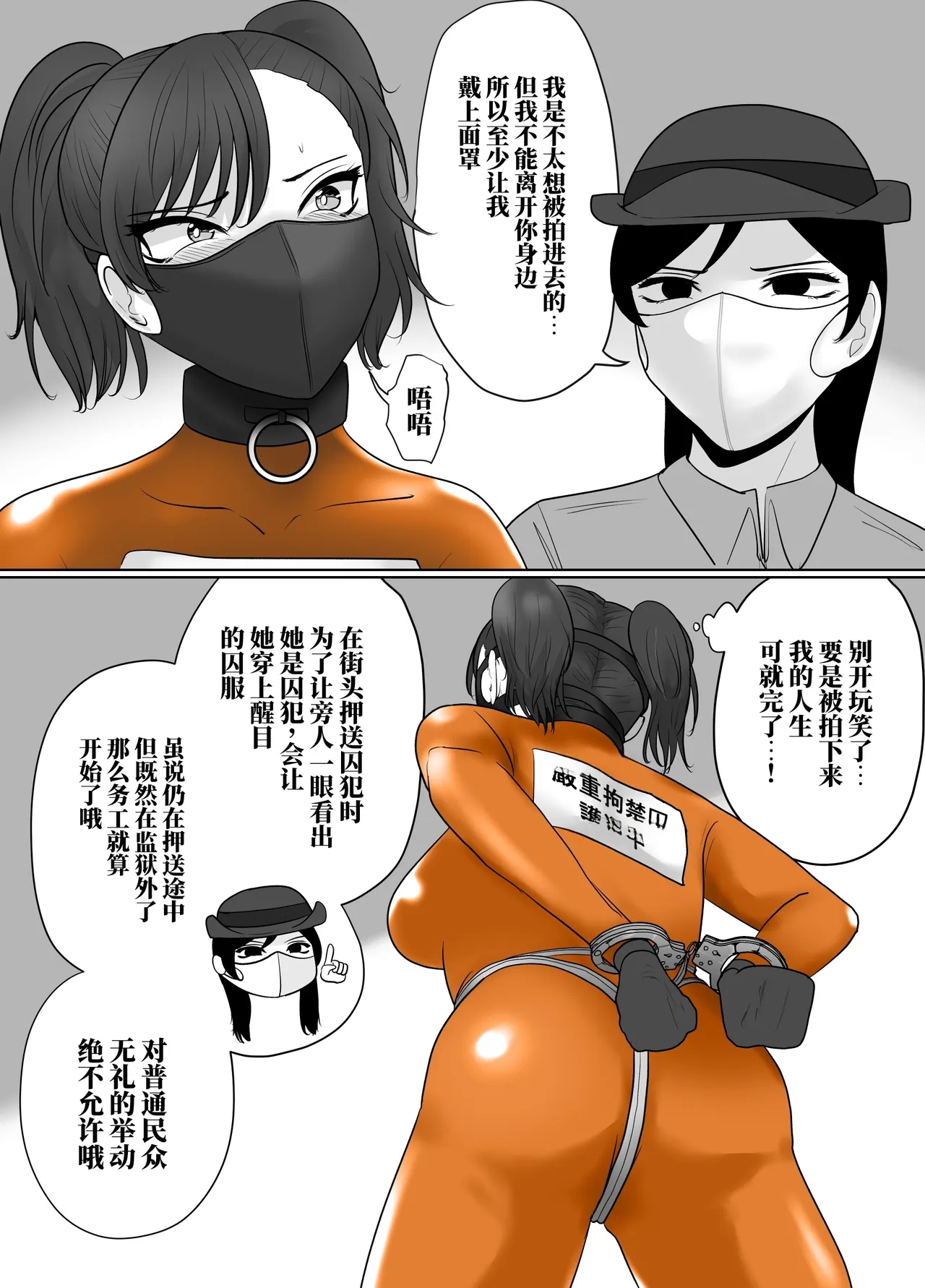 全集 9