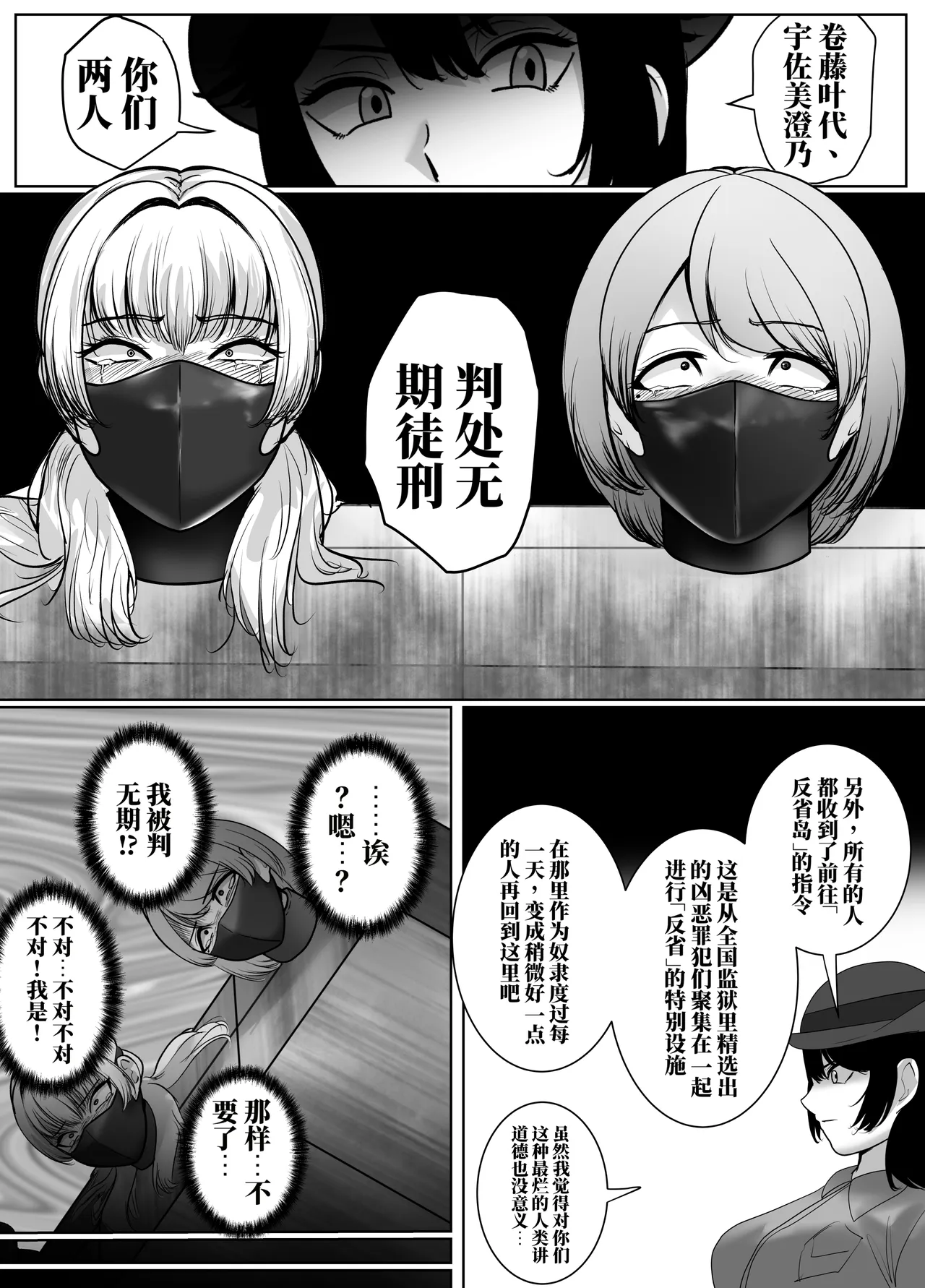 全集 102