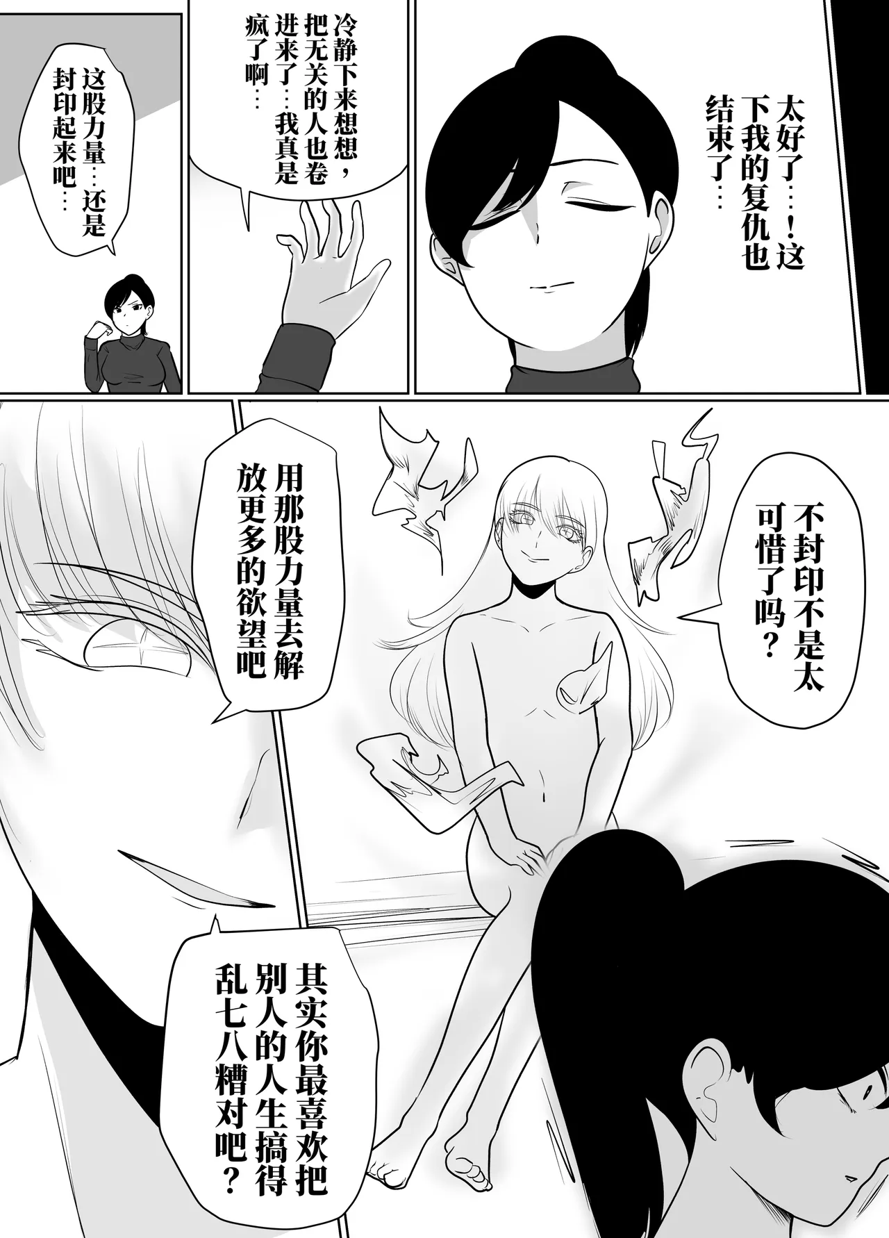 全集 103