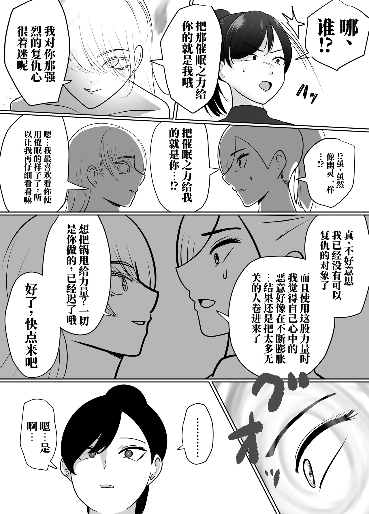 全集 104