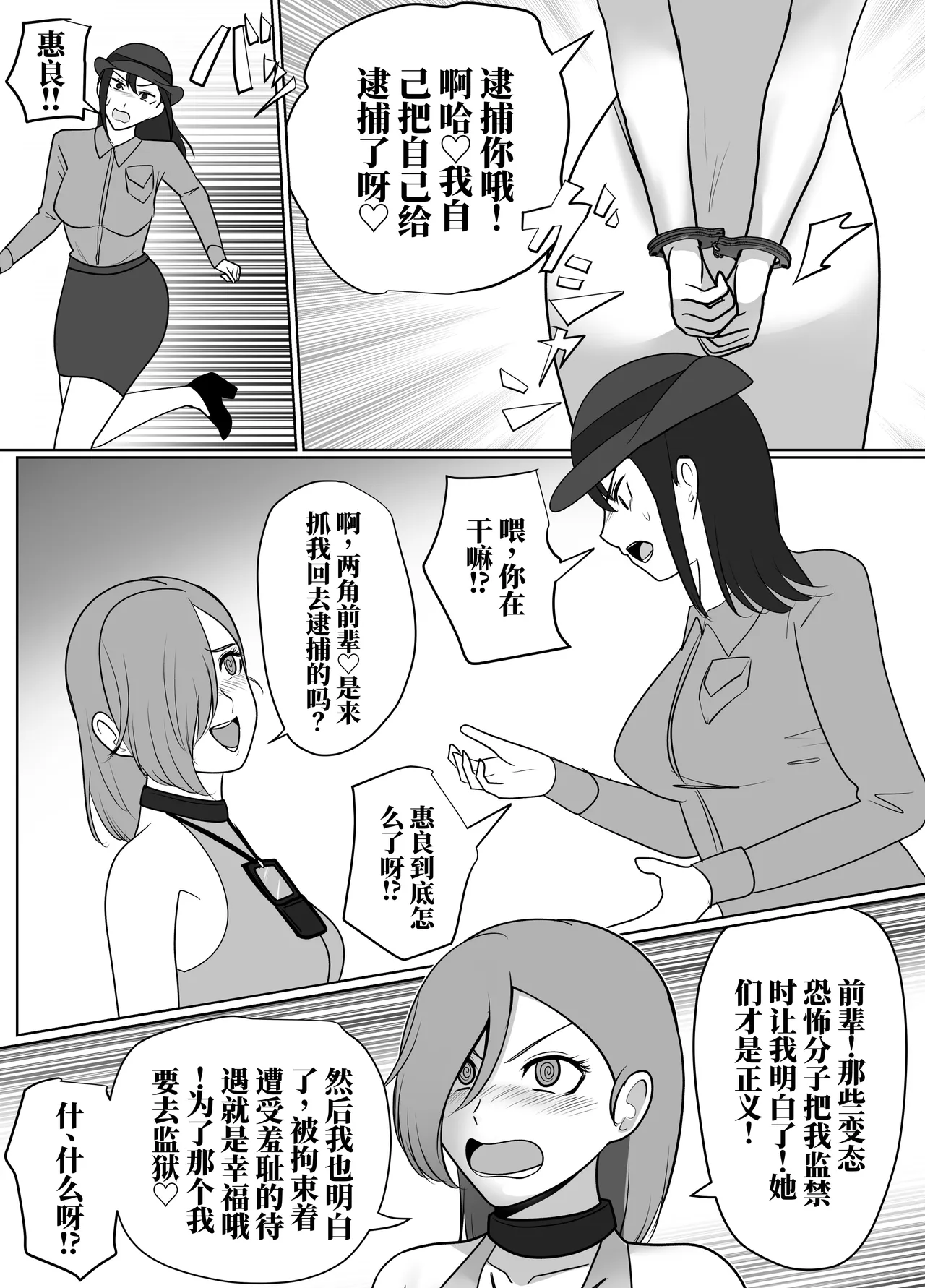 全集 107