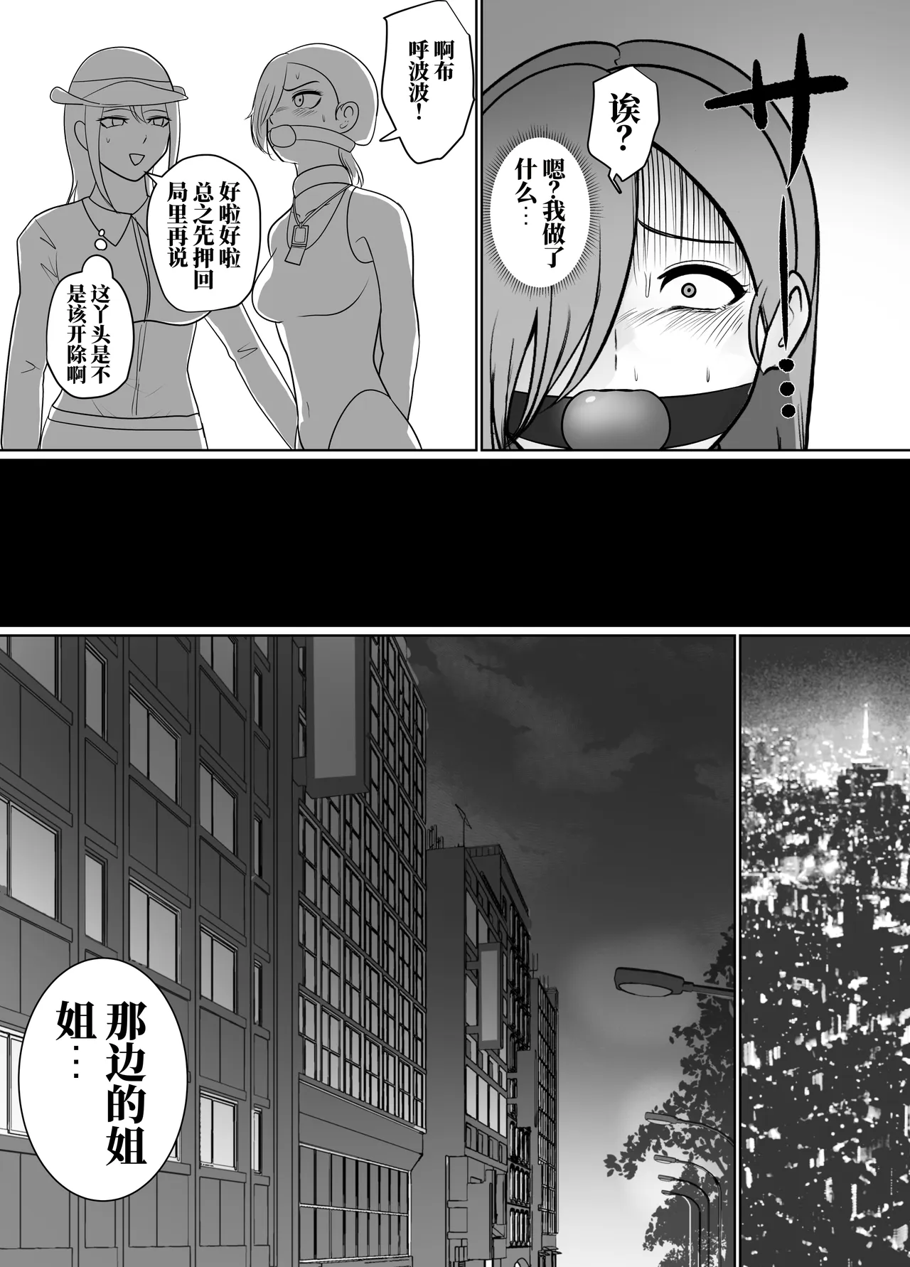 全集 109