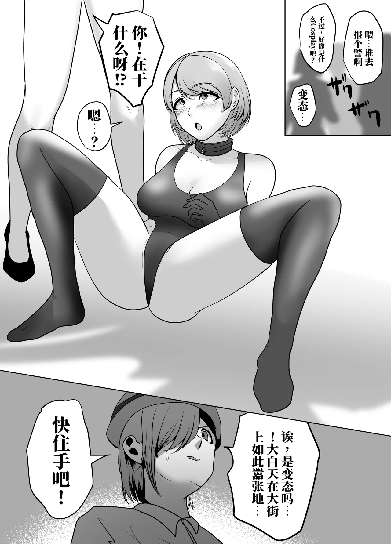 全集 11