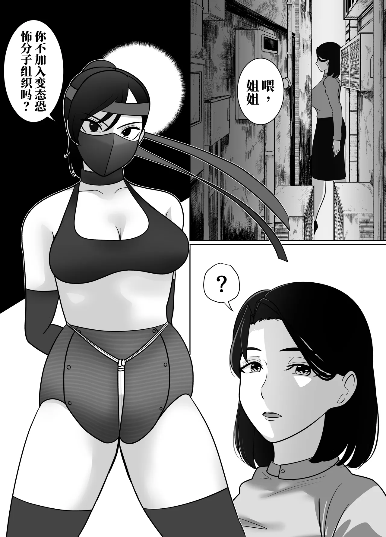 全集 110