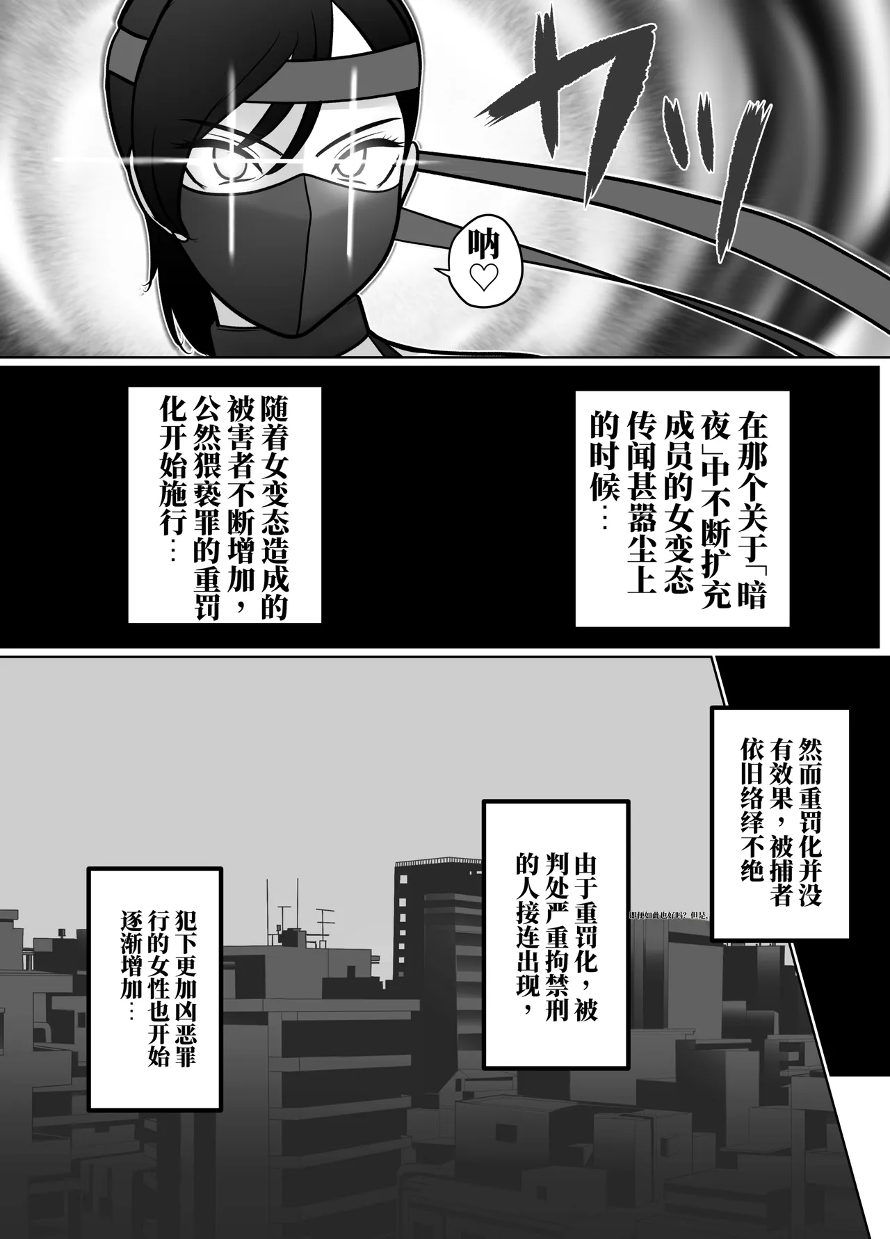 全集 111