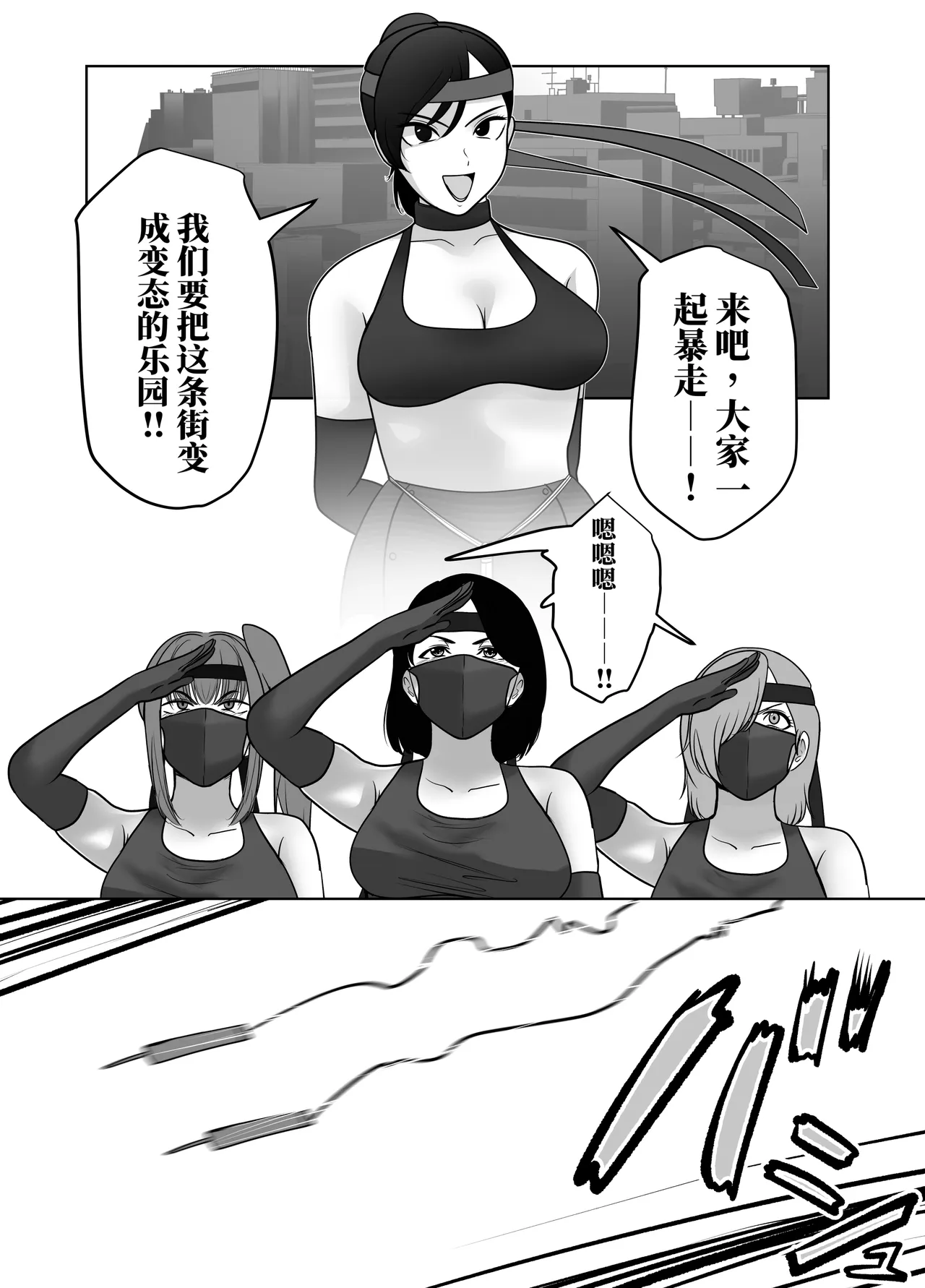 全集 116