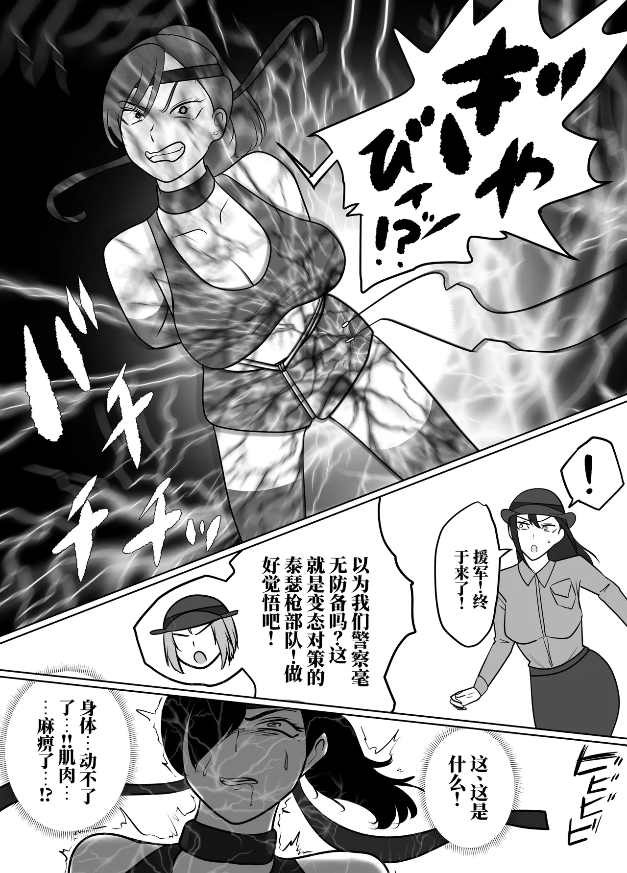 全集 117