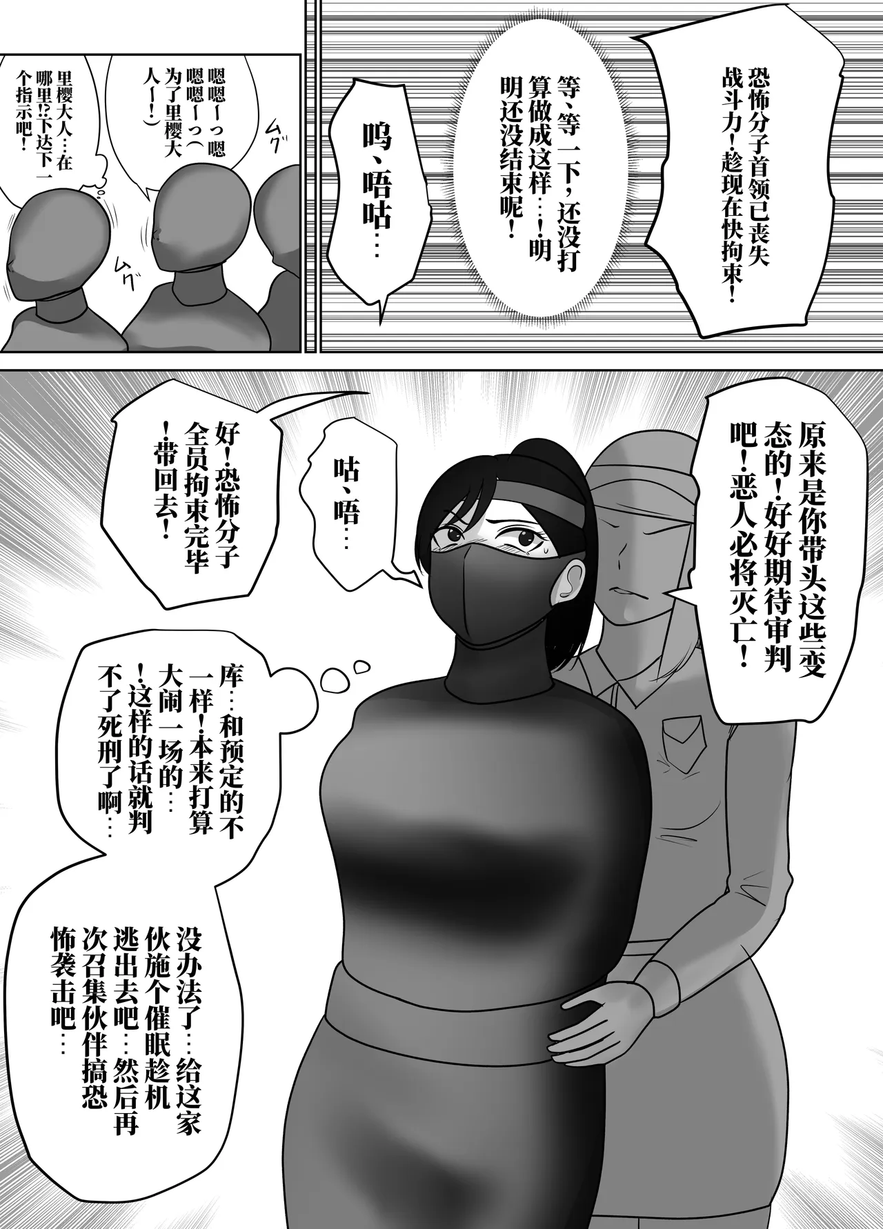 全集 118