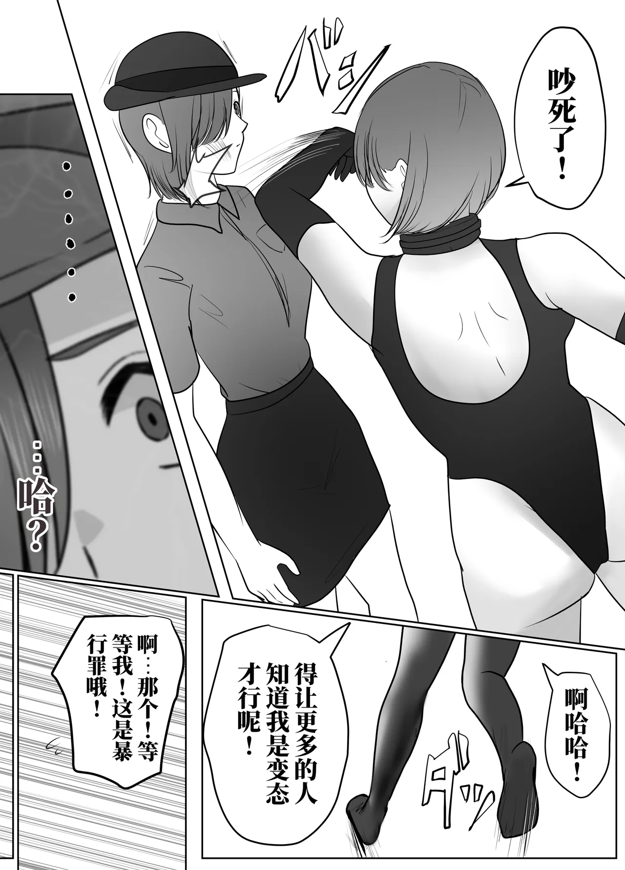 全集 12