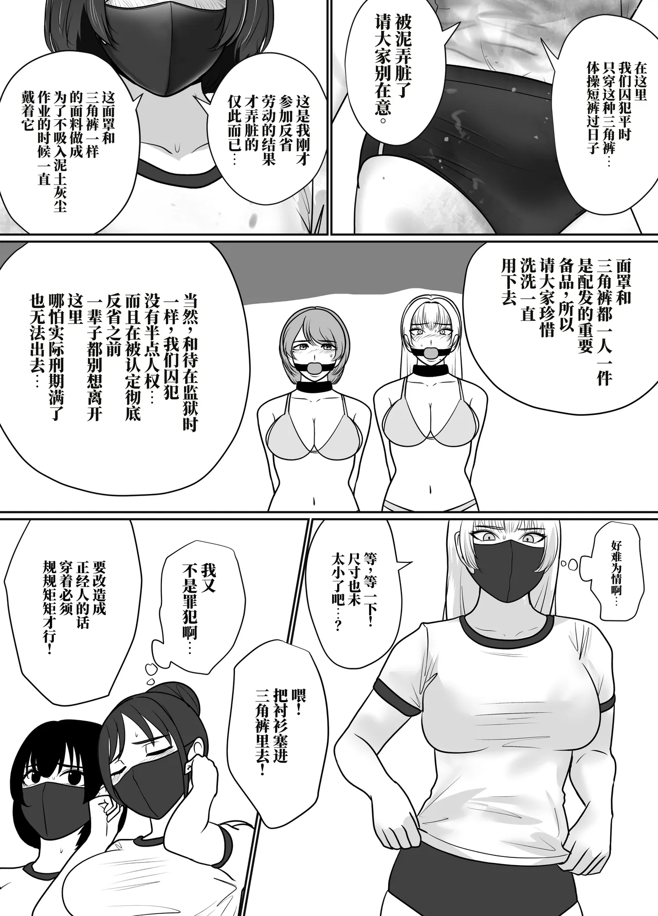 全集 122