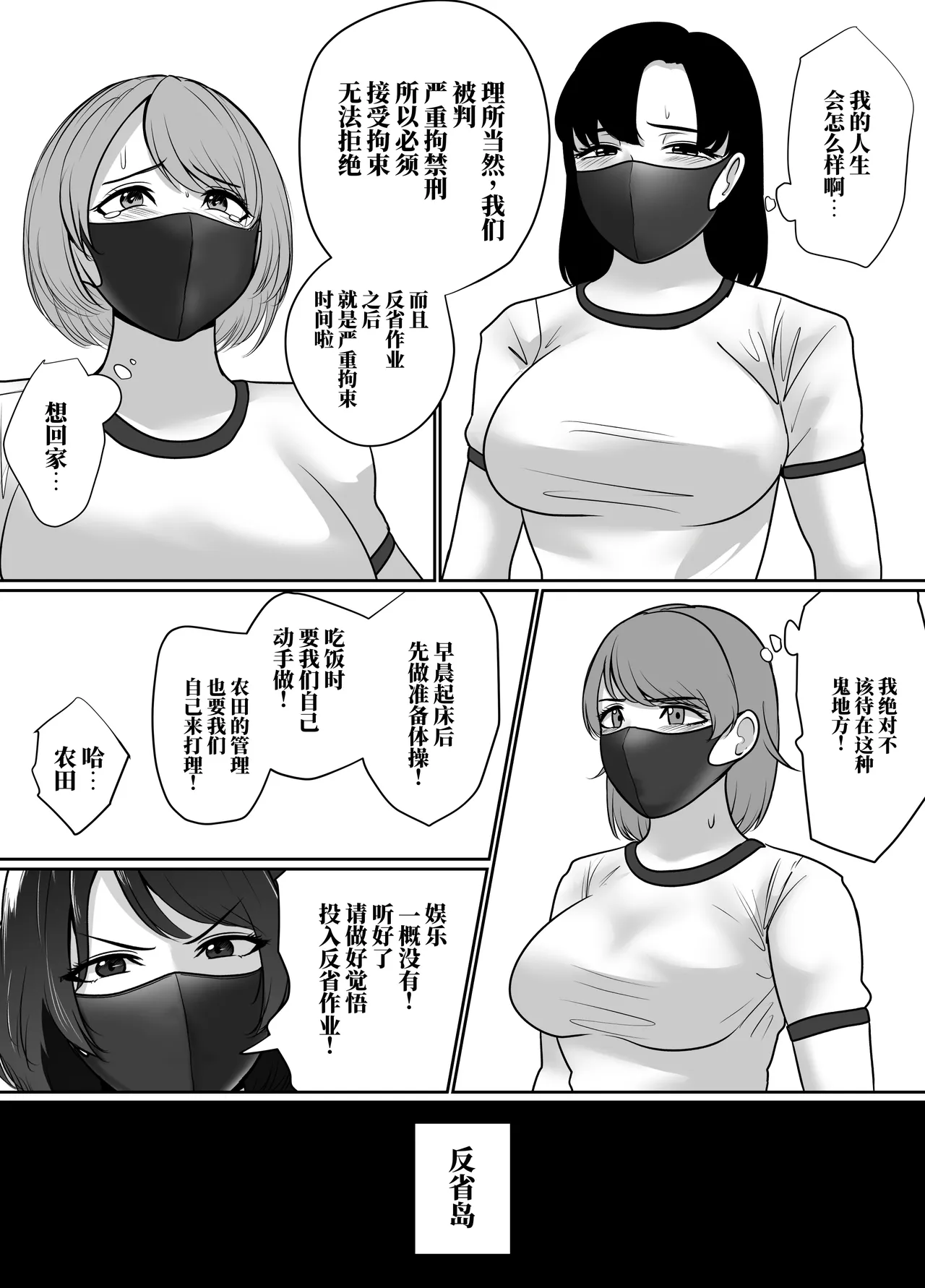 全集 123