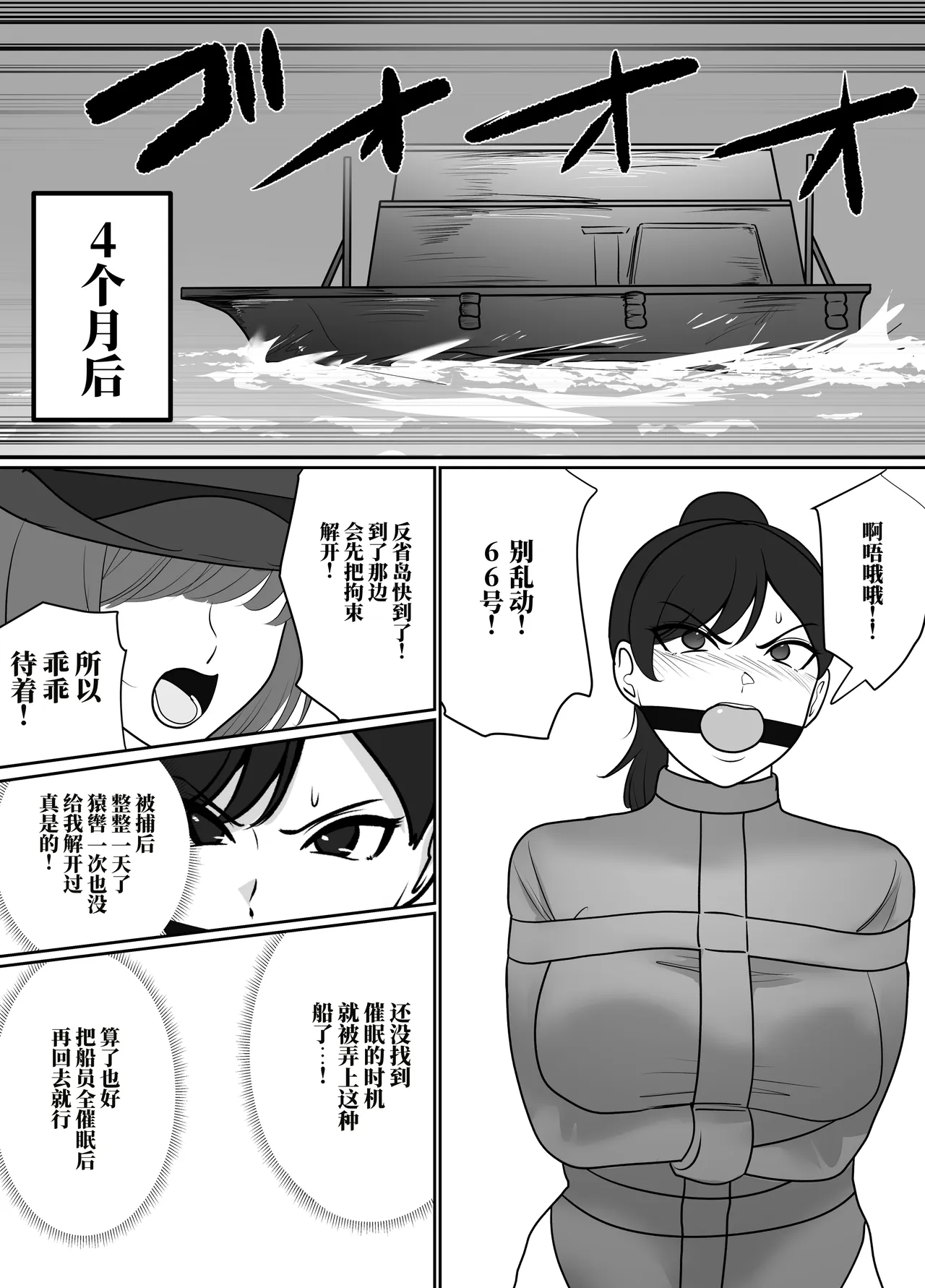 全集 125