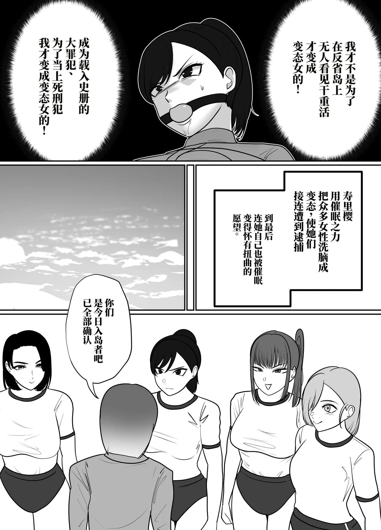 全集 126