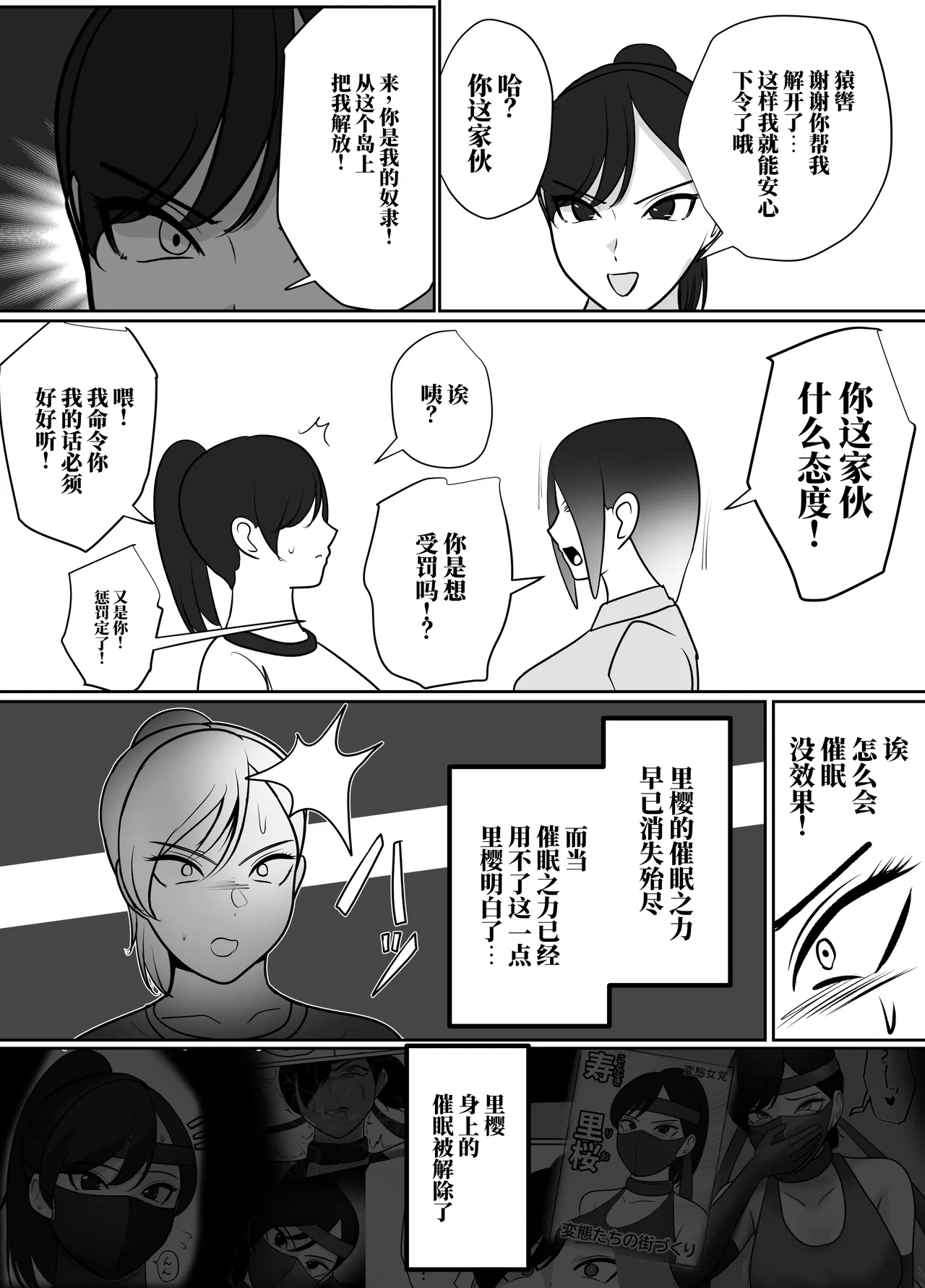 全集 127