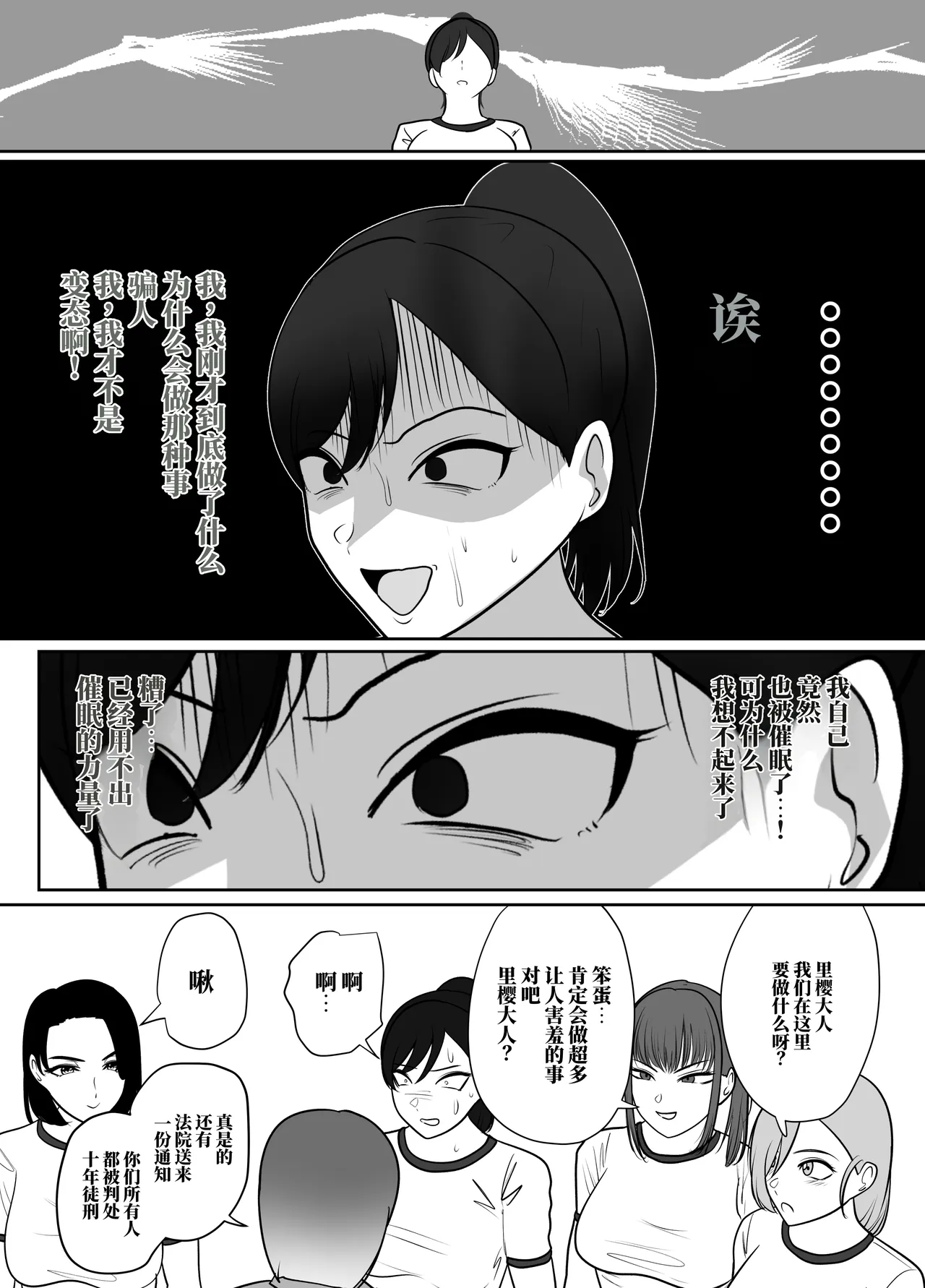 全集 128