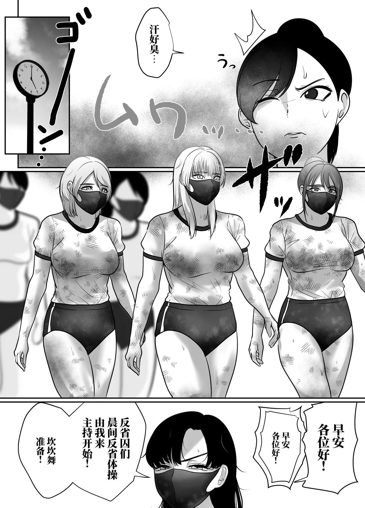 全集 129